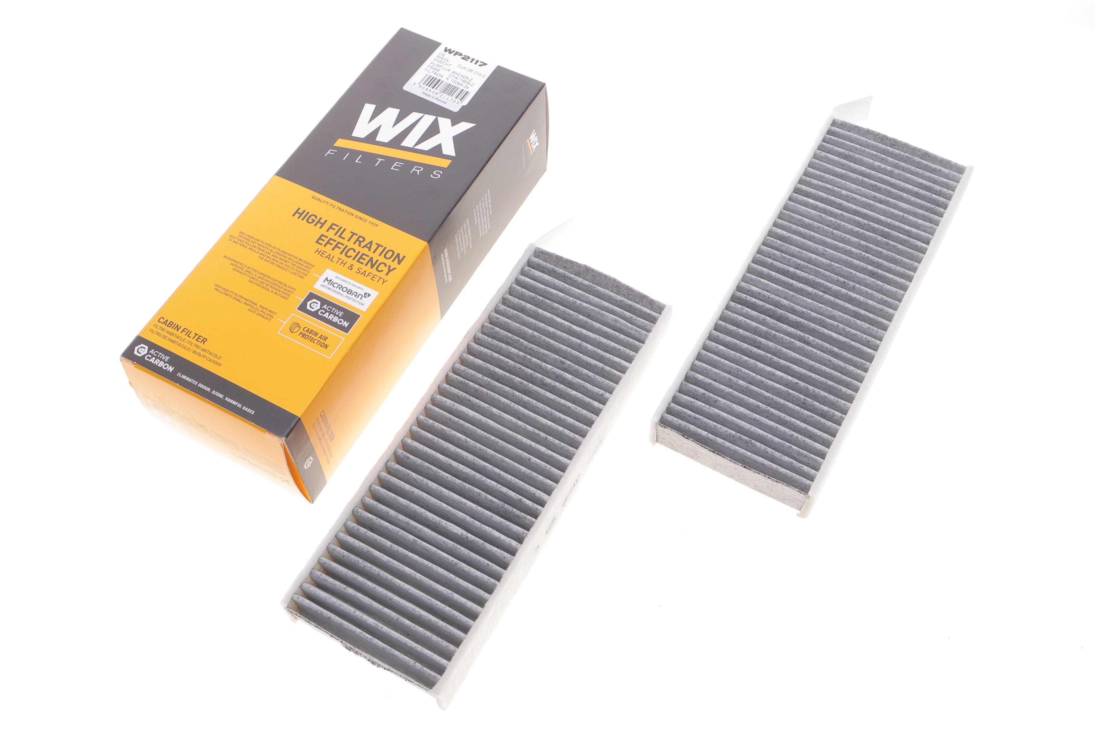 Фільтр салону Peugeot 308 13-/508 18-(вугільний) (к-кт 2 шт.)