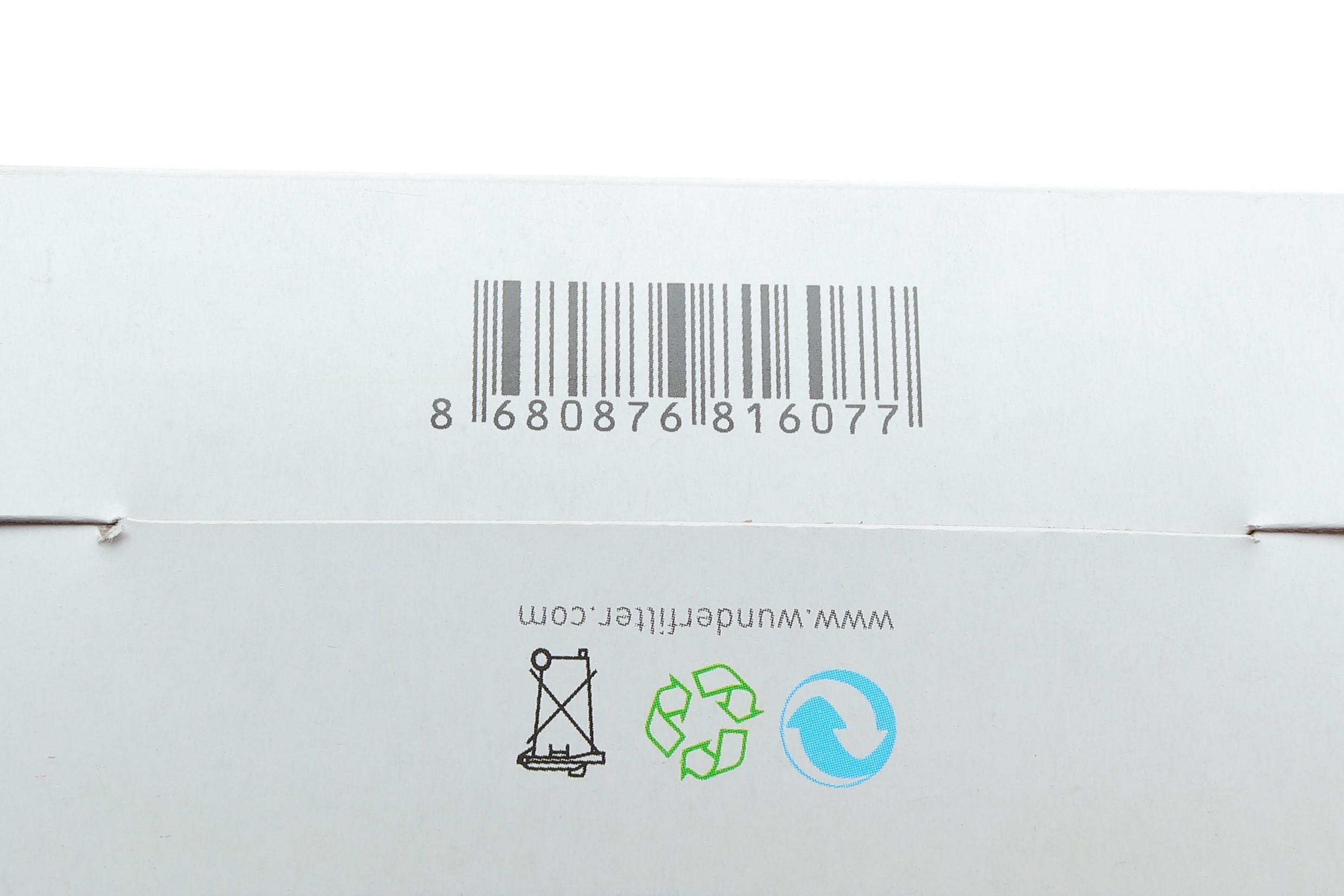 Фільтр повітряний Hyundai Sonata/Kia Optima 2.0/2.4 10-