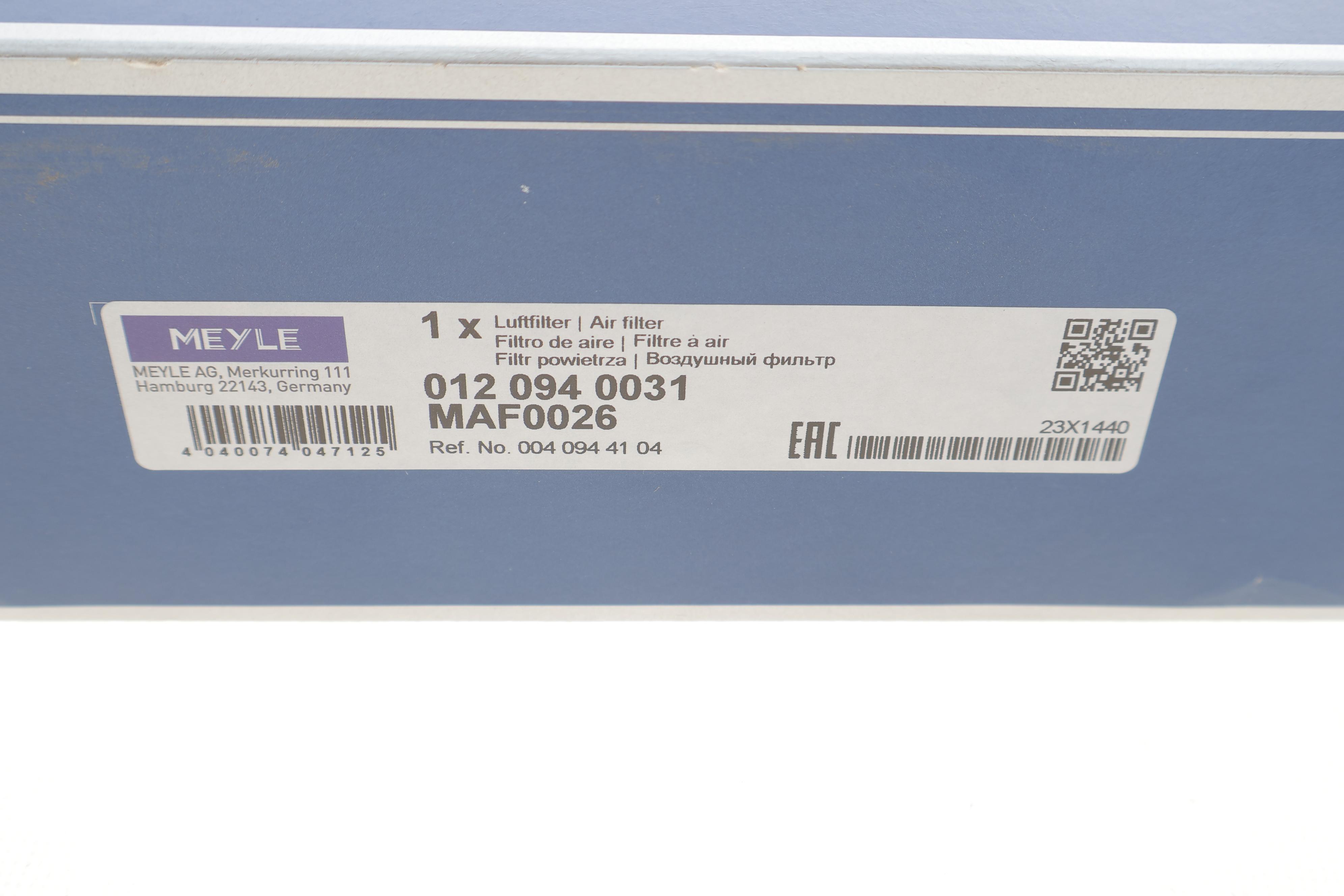 Фільтр повітряний MB Vario 4.3TDI