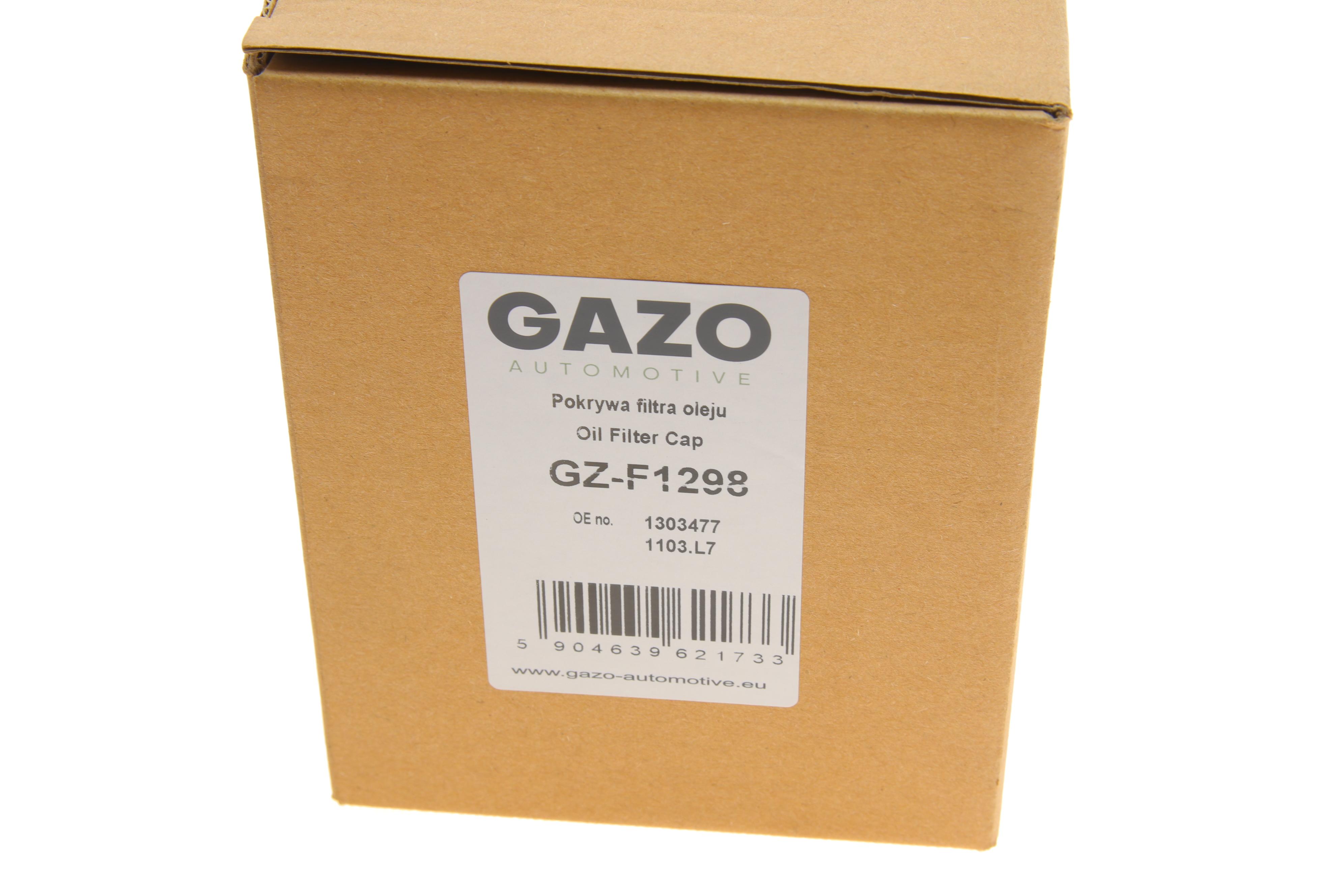 Кришка фільтра масляногоCitroen Berlingo/Jumpy/Peugeot Partner/Expert/Bipper 1.1-2.0TDCI 96-