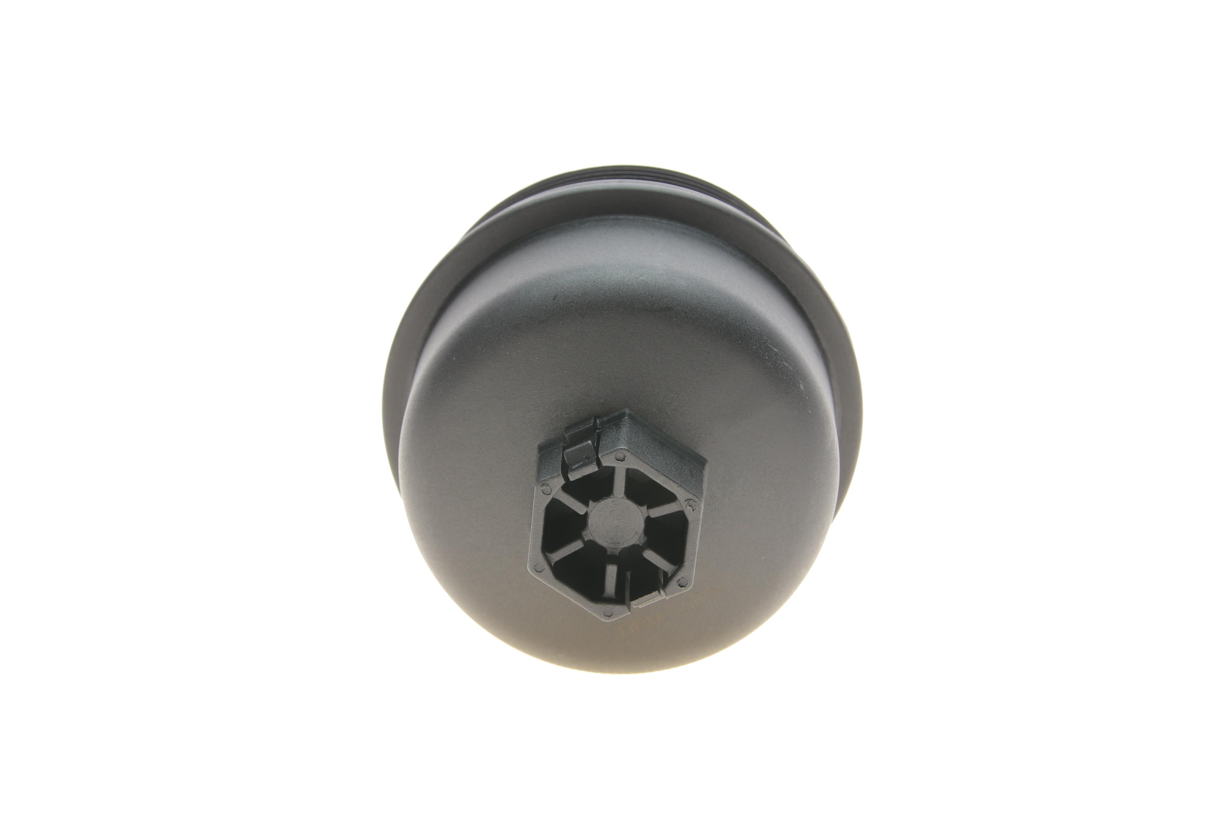 Кришка фільтра масляногоCitroen Berlingo/Jumpy/Peugeot Partner/Expert/Bipper 1.1-2.0TDCI 96-