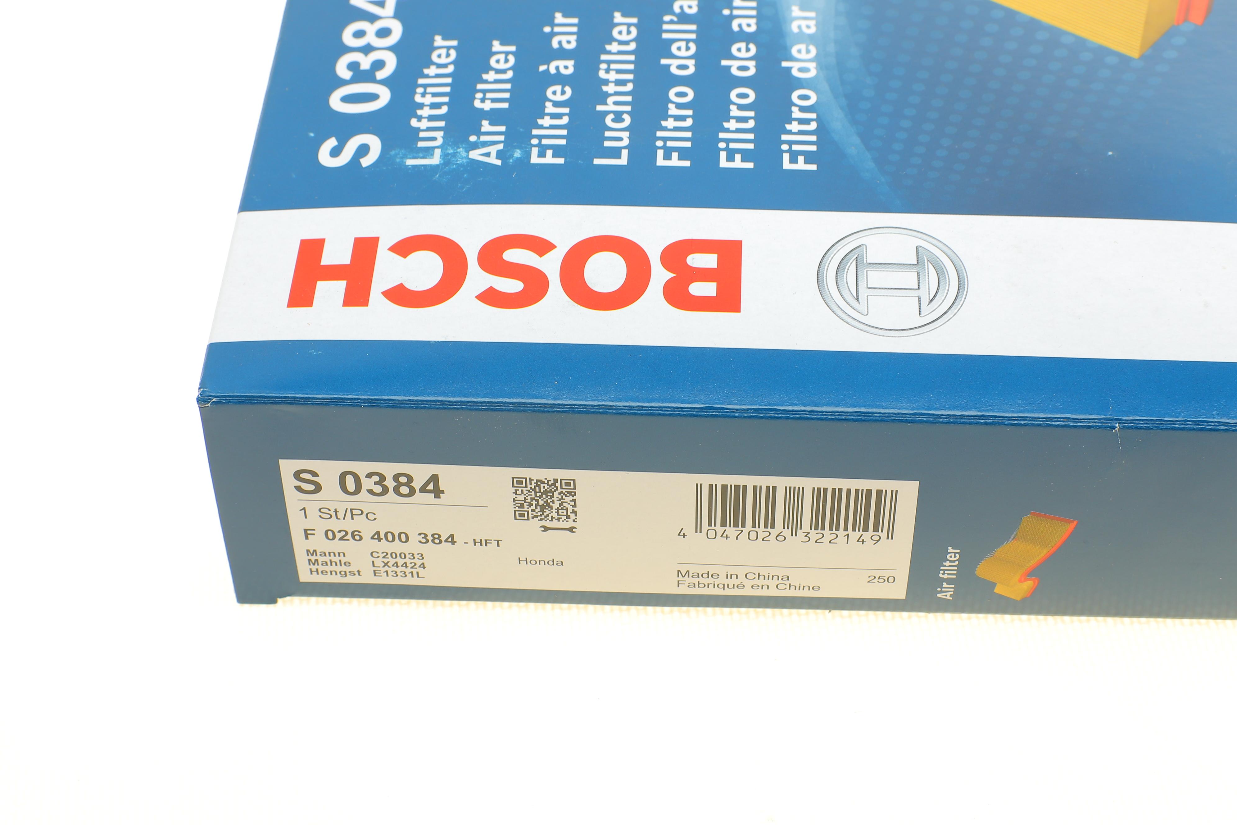 Фільтр повітряний Honda HR-V 1.5 15-/Jazz 1.3 13-/HR-V 2015-