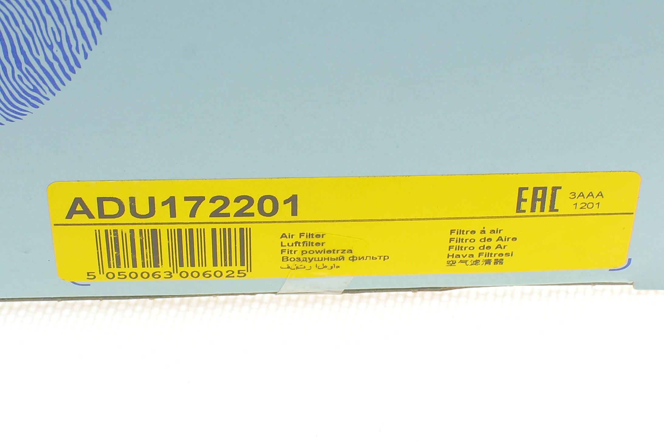 Фільтр повітряний MB (W220) 3.2CDI (к-кт 2шт)