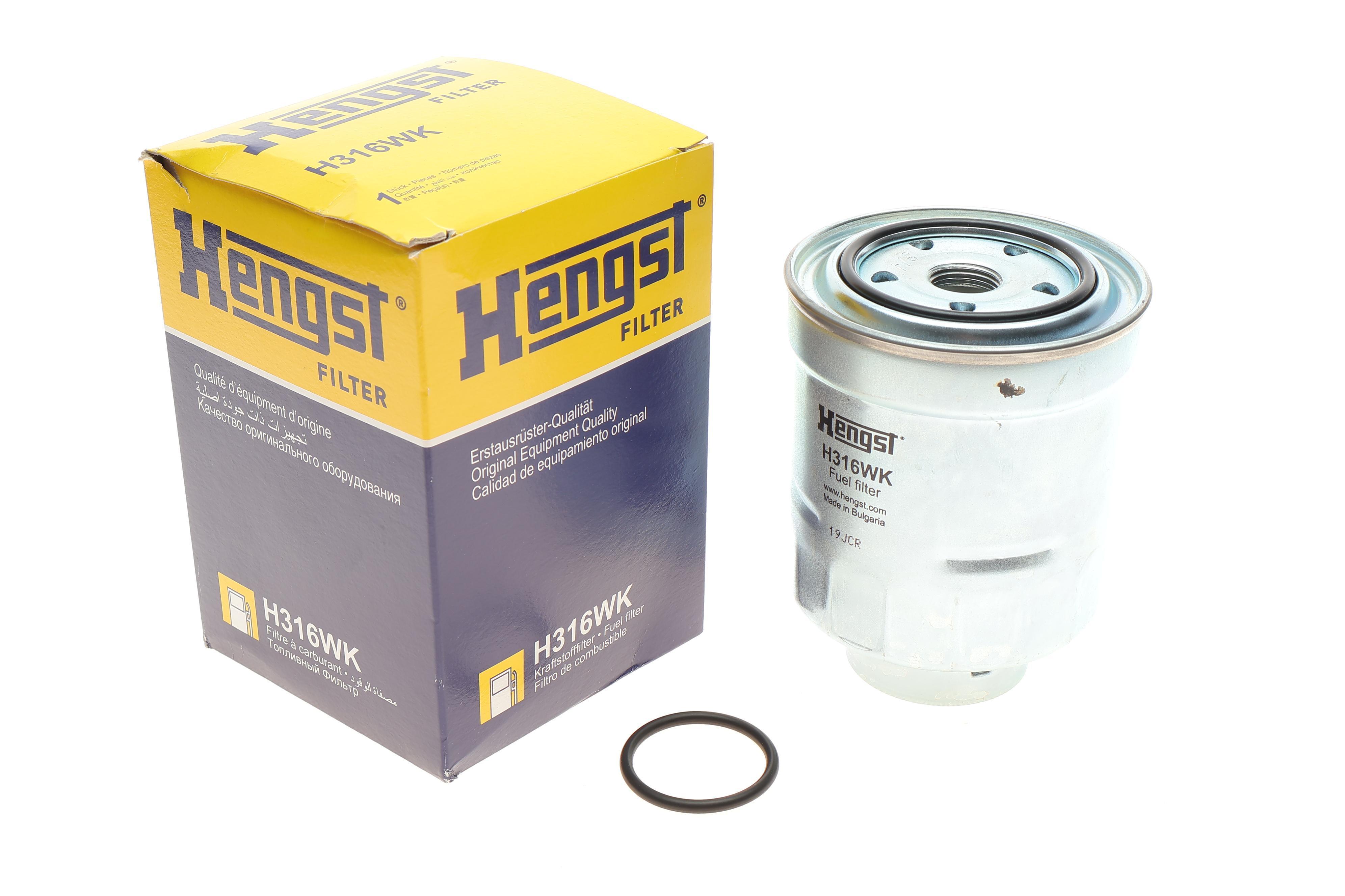 Фільтр паливний Toyota Corolla/Auris 1.4/2.0 D 07-