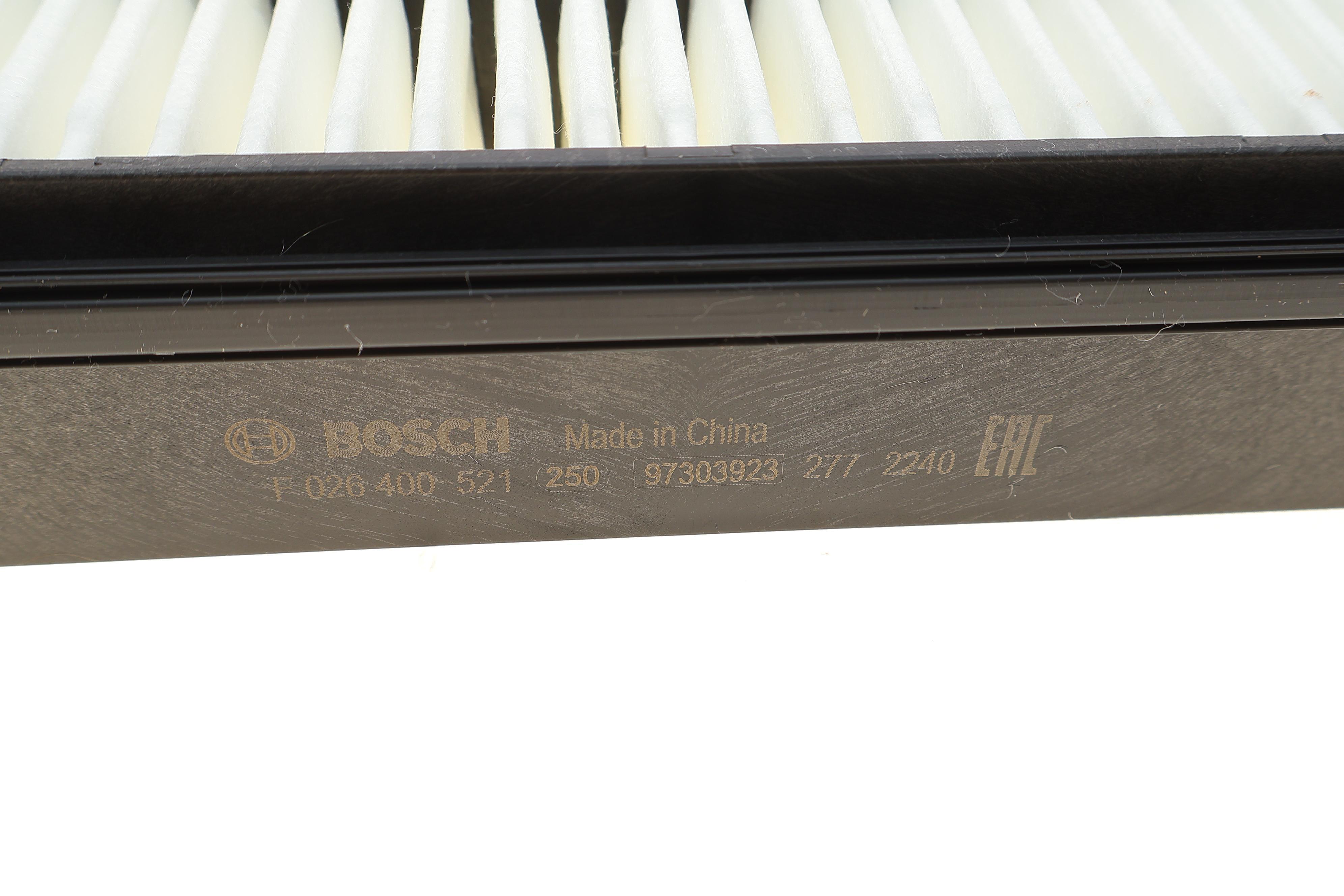 Фільтр повітряний Kia Carnival 2.2/2.9CRDi/2.7 V6 06-