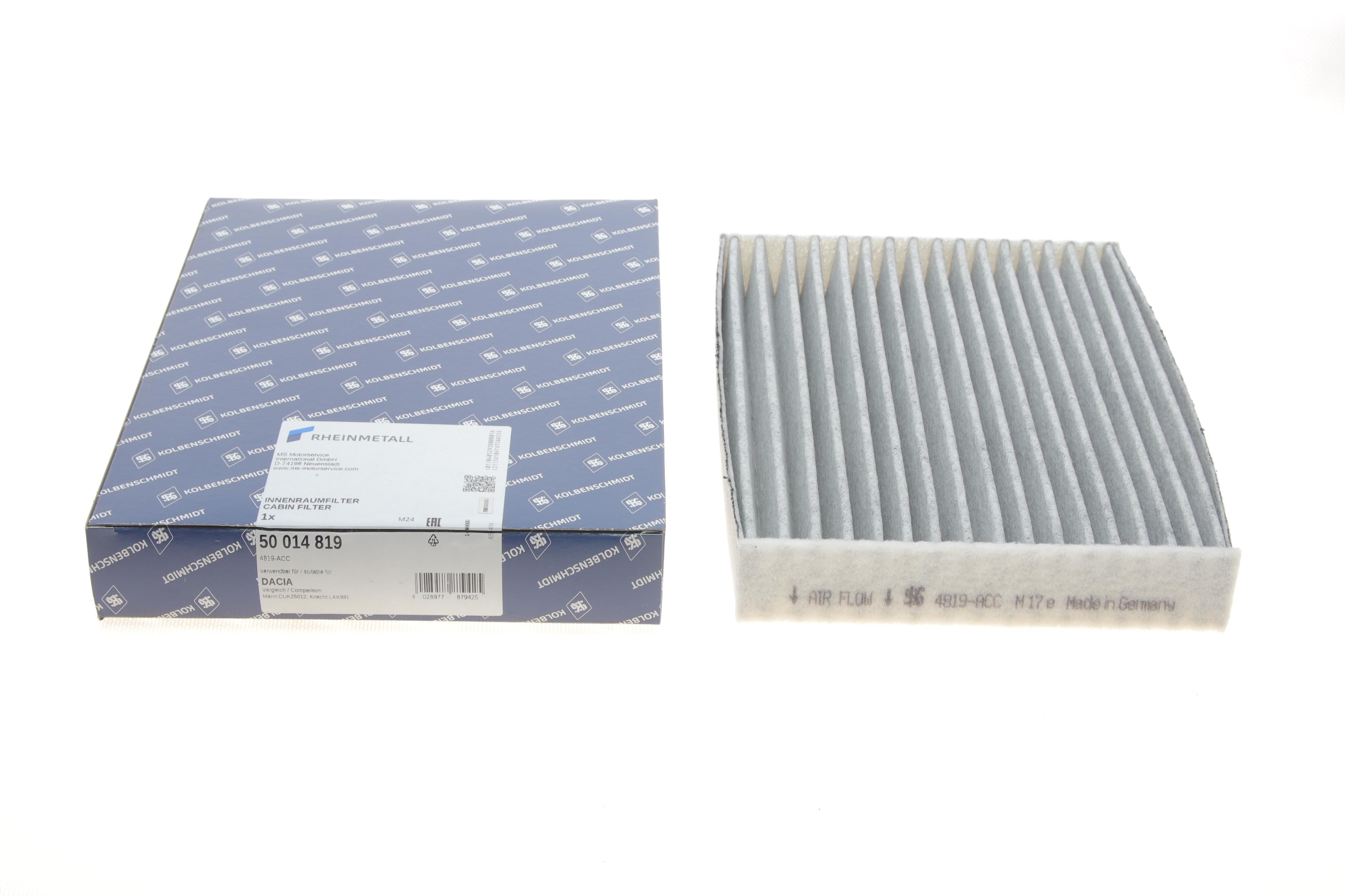 Фільтр салона Dacia Dokker/Lodgy/Renault Zoe 10- (вугільний)