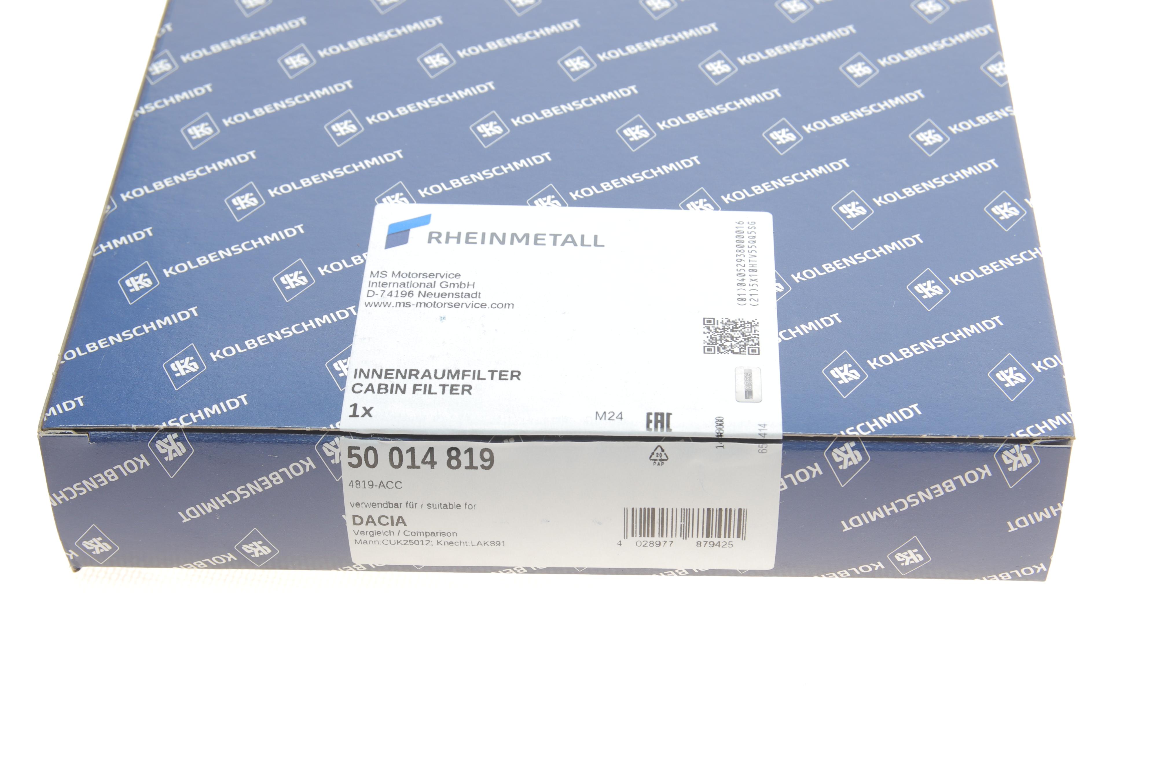 Фільтр салона Dacia Dokker/Lodgy/Renault Zoe 10- (вугільний)