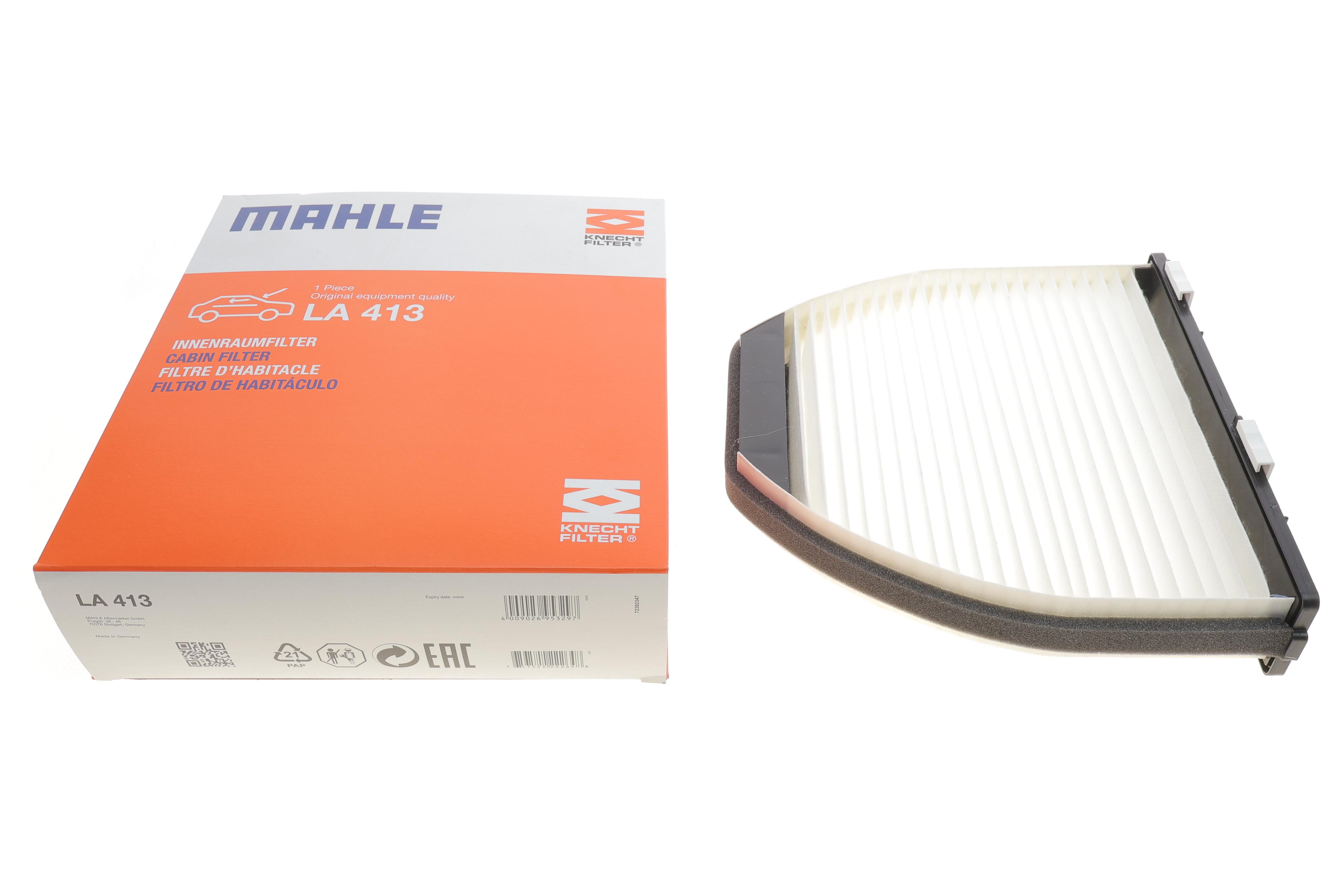 Фільтр салону MB GLK-class (X204) 08-15/E-Class (C207/W212) 09-16