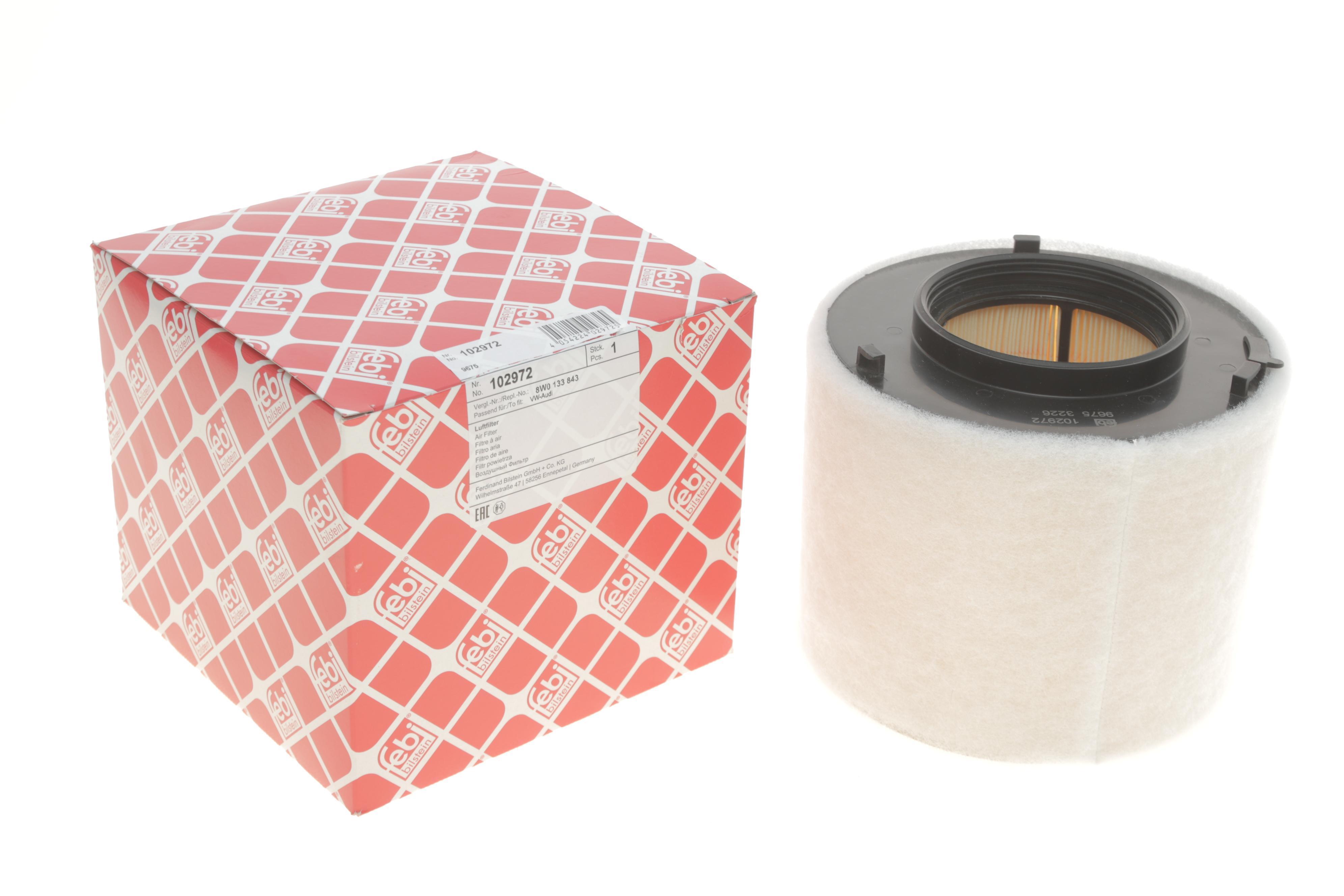 Фільтр повітряний Audi A4/A5 3.0 TDI 15-