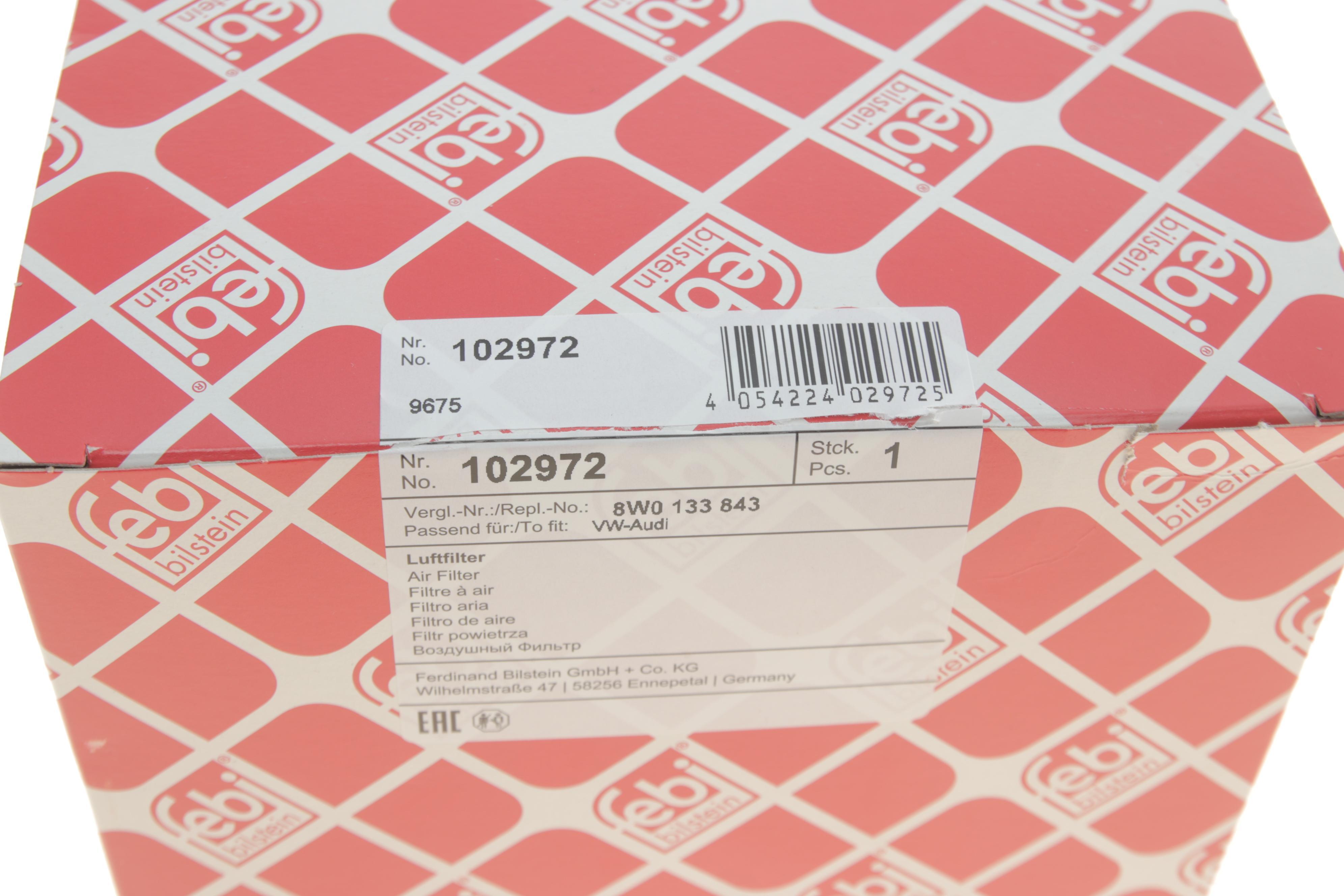 Фільтр повітряний Audi A4/A5 3.0 TDI 15-