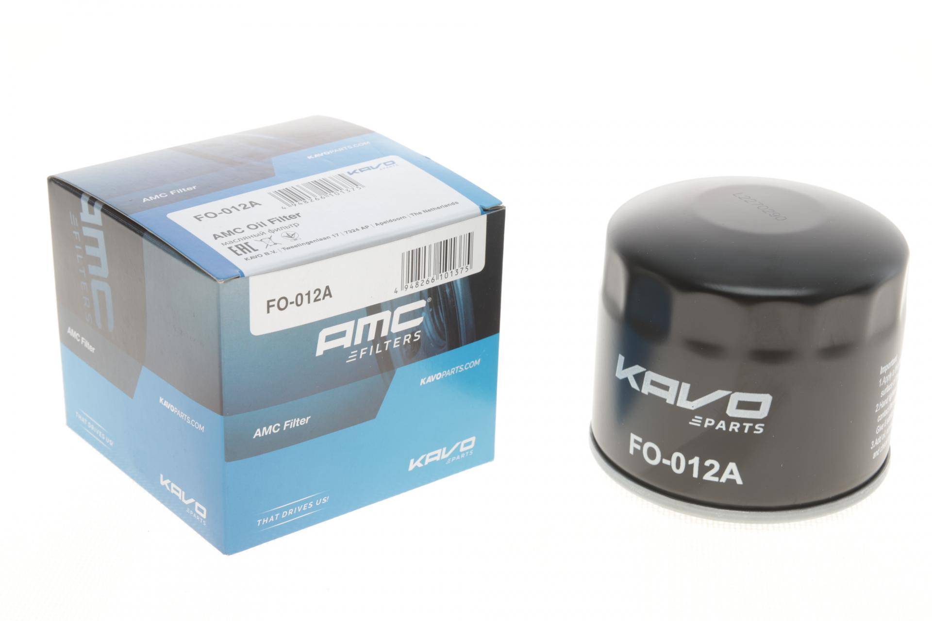 Фільтр масляний Subaru Forester/Impreza/Legacy 97-