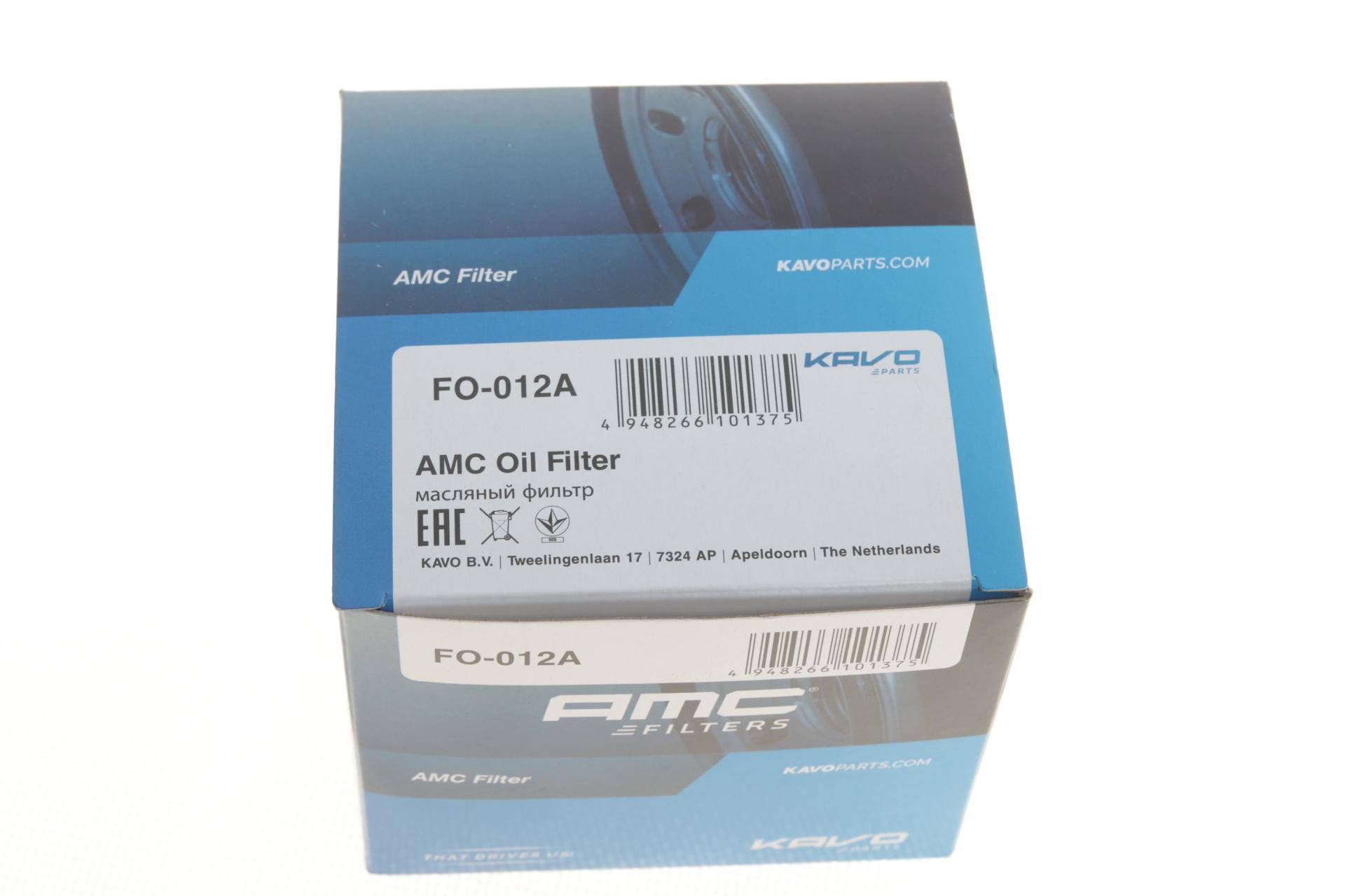 Фільтр масляний Subaru Forester/Impreza/Legacy 97-