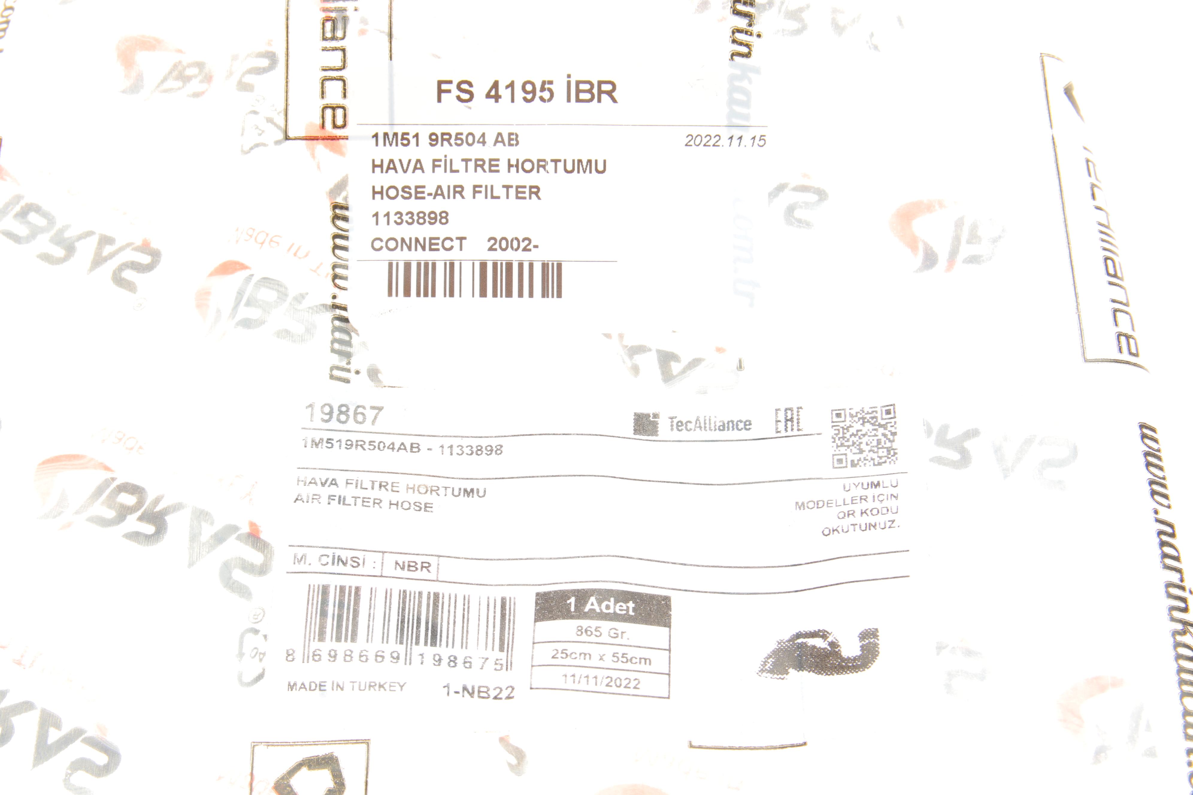 Патрубок фільтра повітряного Ford Connect 1.8TDCi 02- (9T169R504AC)