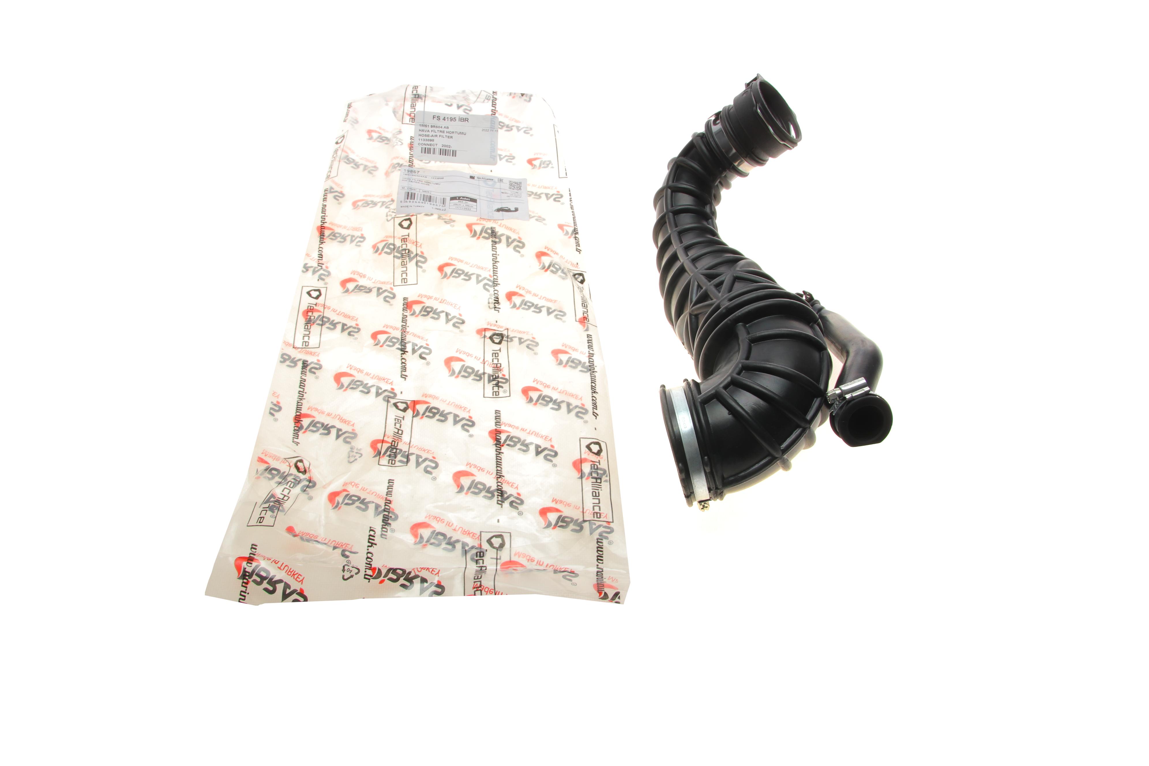 Патрубок фільтра повітряного Ford Connect 1.8TDCi 02- (9T169R504AC)