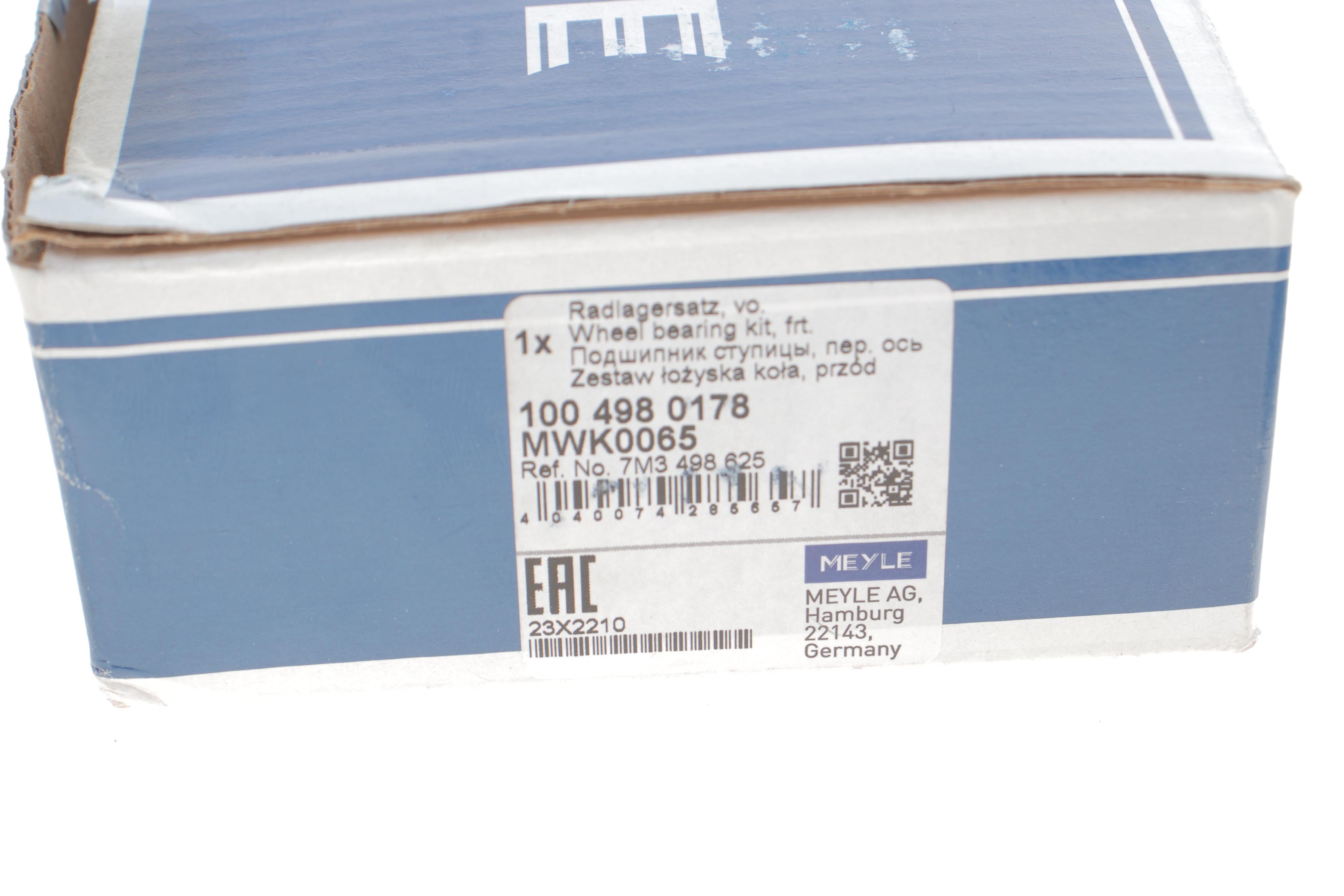 Підшипник маточини (передньої) VW Sharan 95-10 (43x80x38) (к-кт)