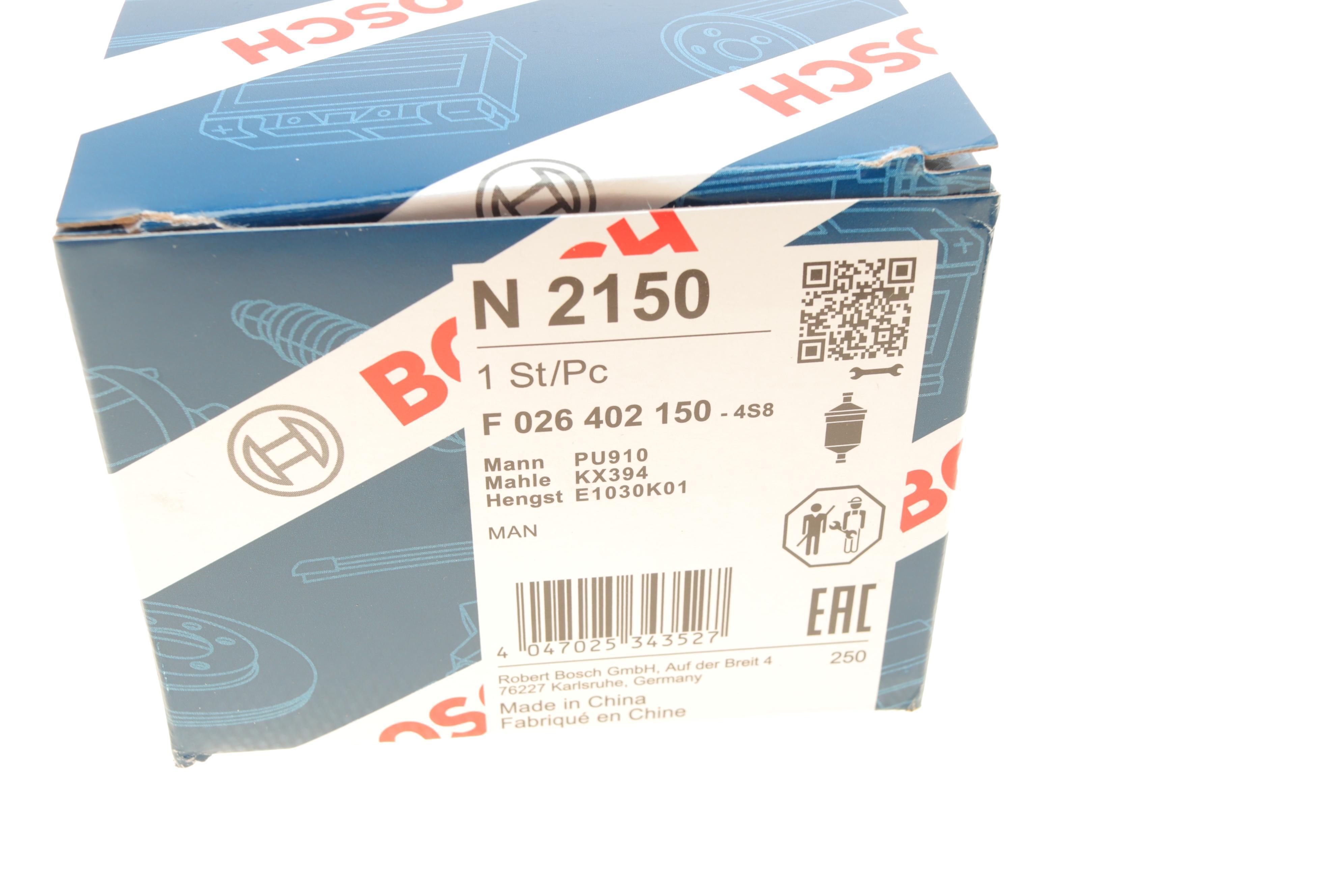 Фільтр паливний Man F/E2000/TGA/TGS 00-