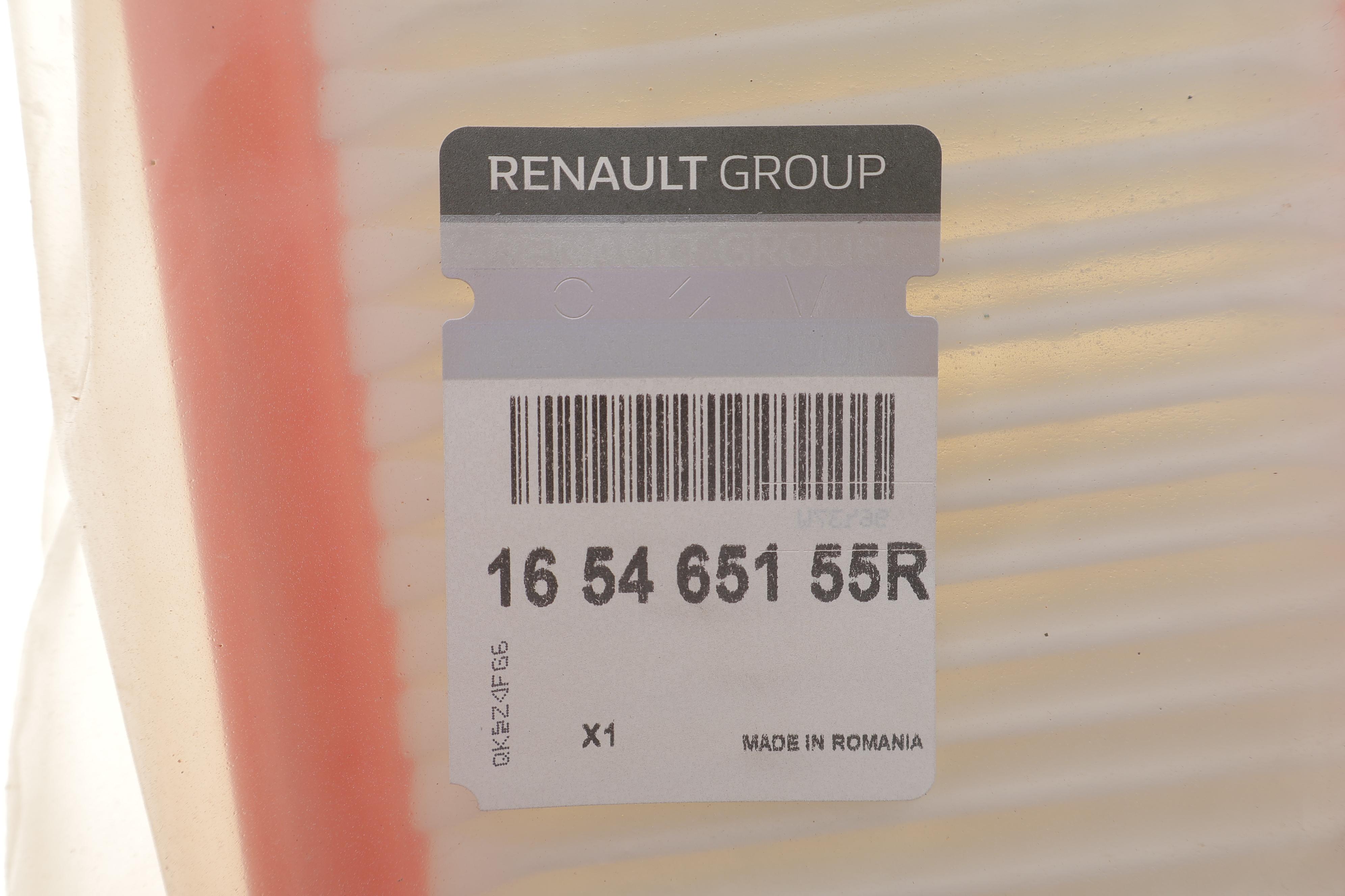 Фільтр повітряний Dacia Logan/Sandero/Renault Clio 1.0 TCe 19-