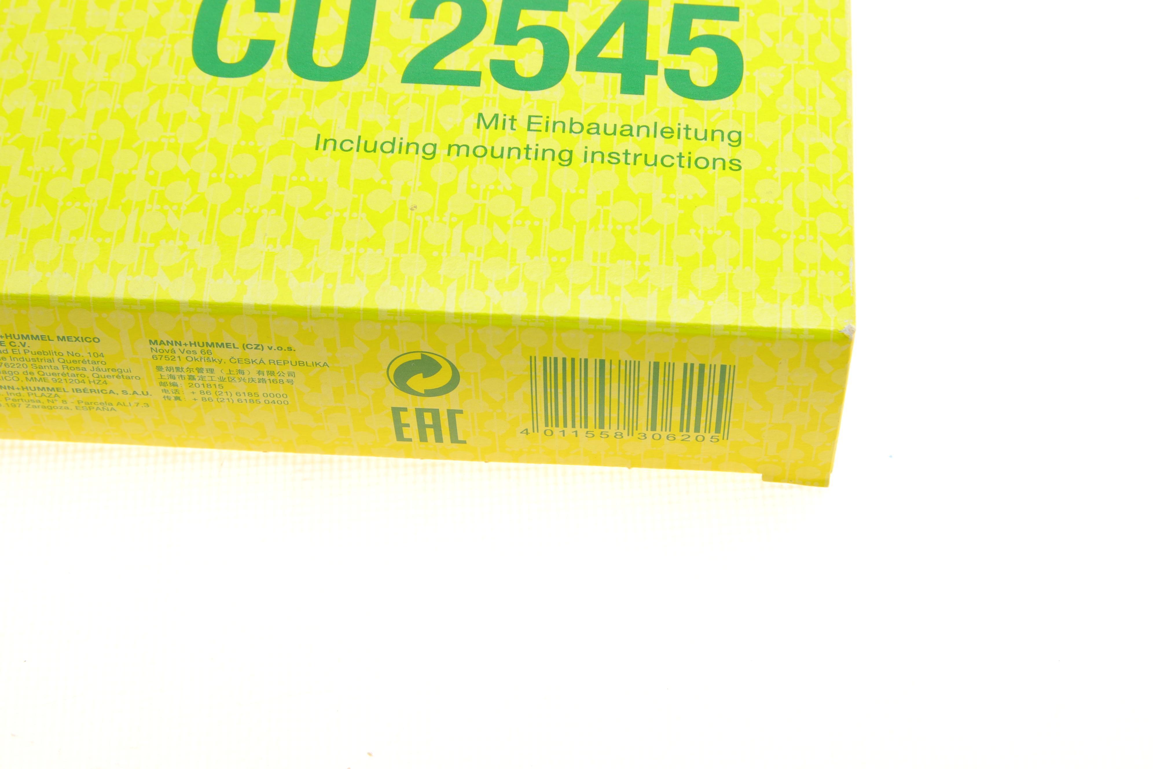 Фільтр салону Audi A2 00-05/Seat Ibiza/Skoda Fabia 99-10/Rapid 11-/VW Polo/Fox 02-12/MB G-class 00-