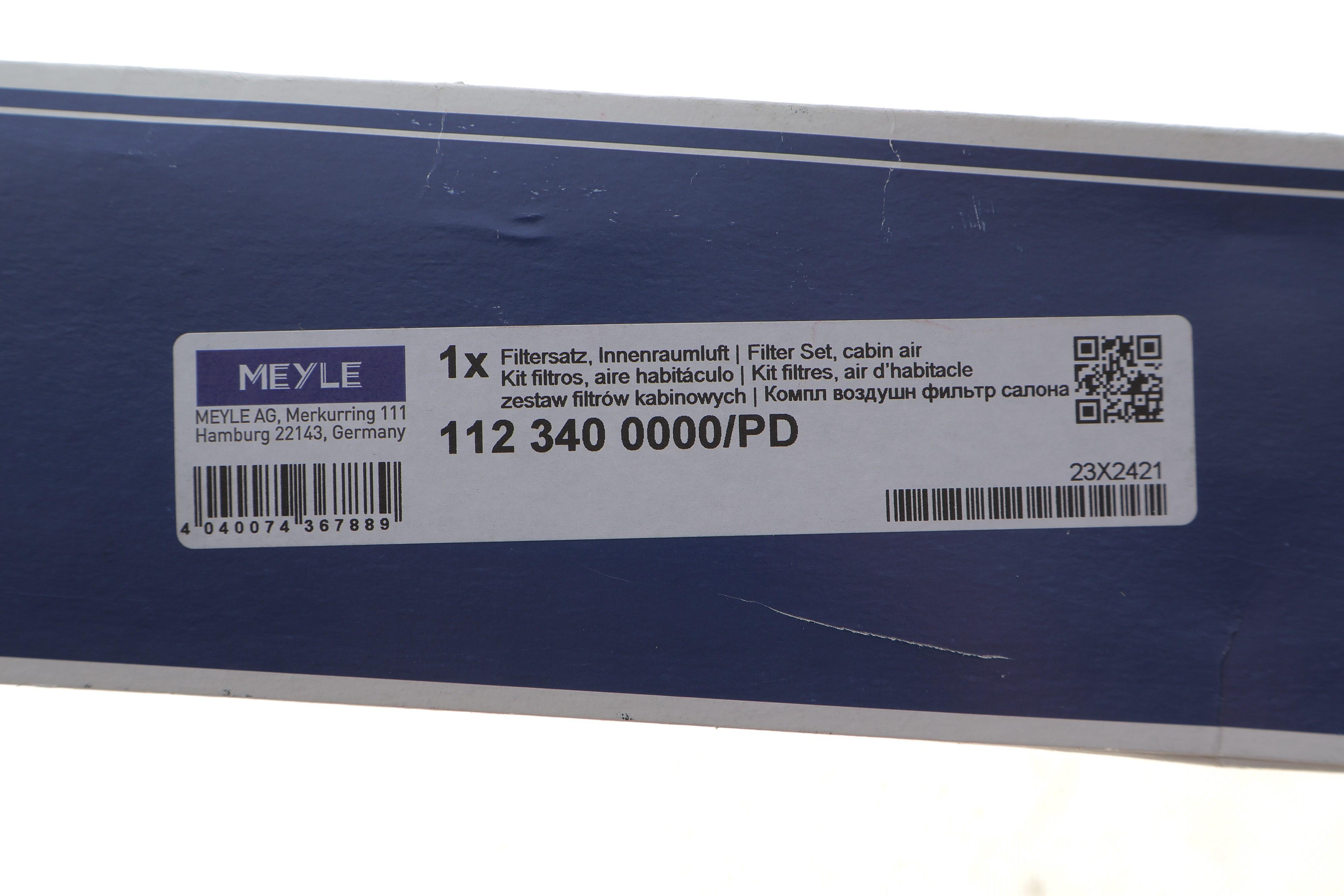 Фільтр салону (к-кт) Audi Q4 21-/Skoda Enyaq 20-/VW ID.3/ID.4/ID.5/ID.7 21- (вугільний/антибактеріальний)