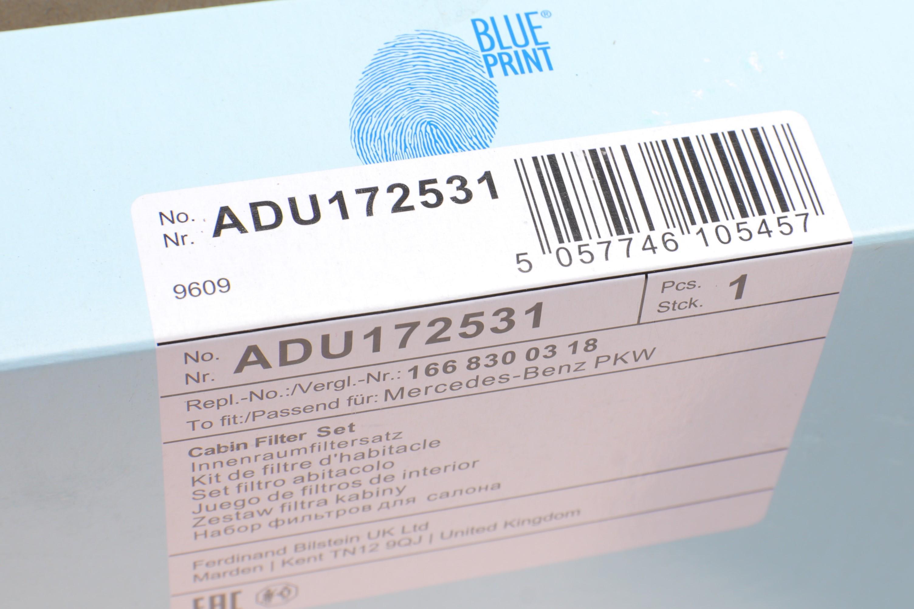 Фільтр салону MB M-class (W166) 11- (вугільний)