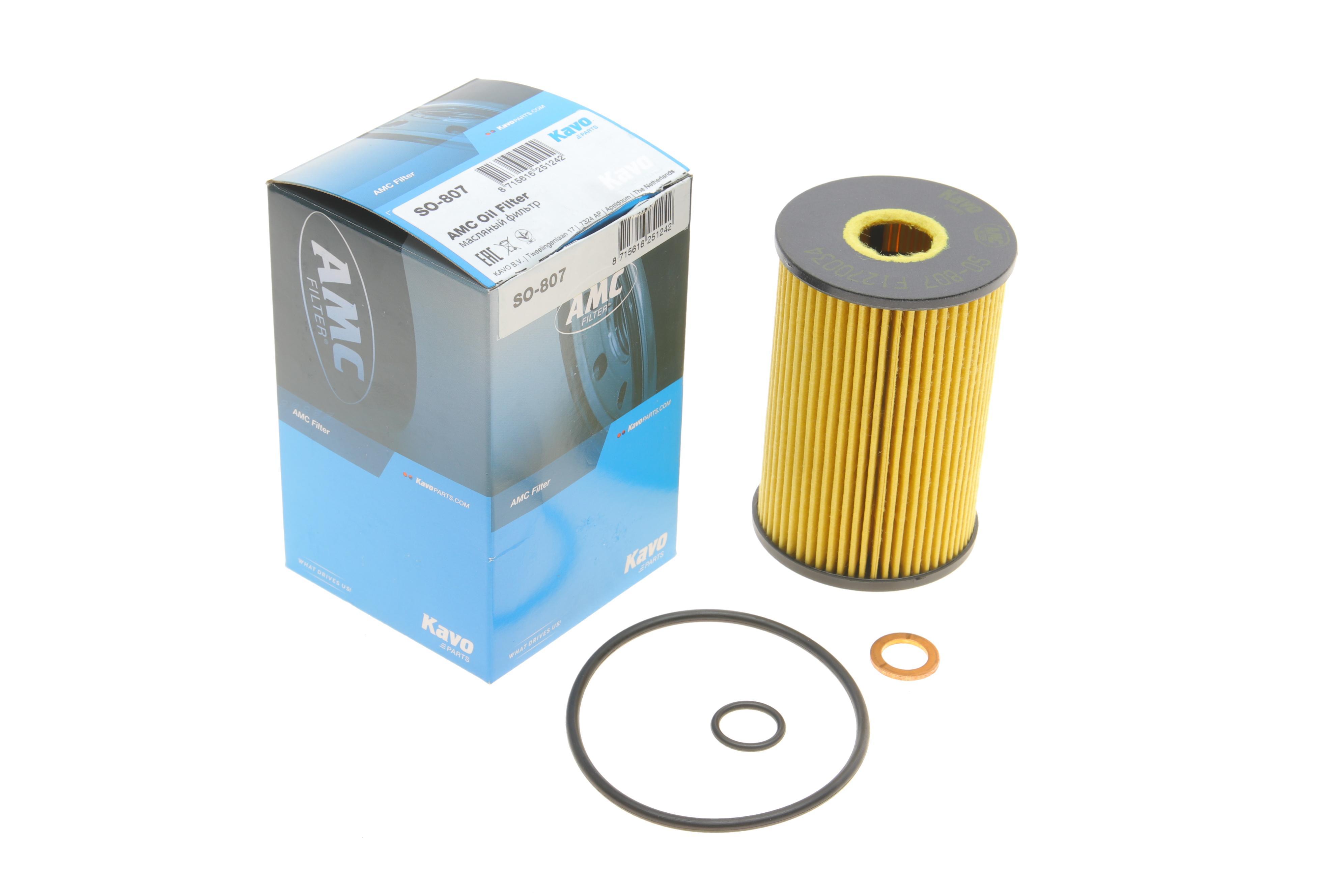 Фільтр масляний SsangYong Korando 2.0 12-