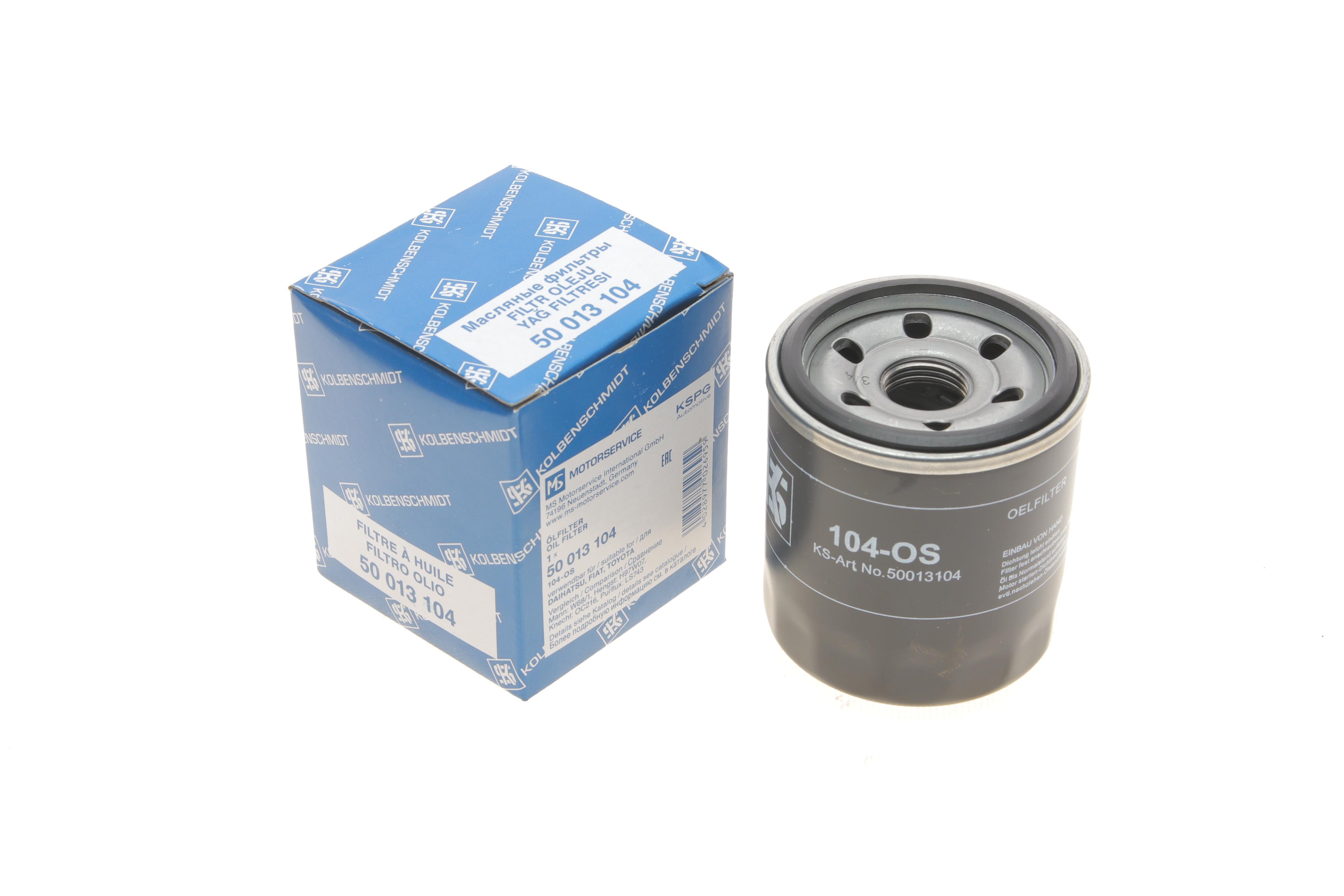 Фільтр масляний Toyota Corolla 87-/Camry 83- (h=78)