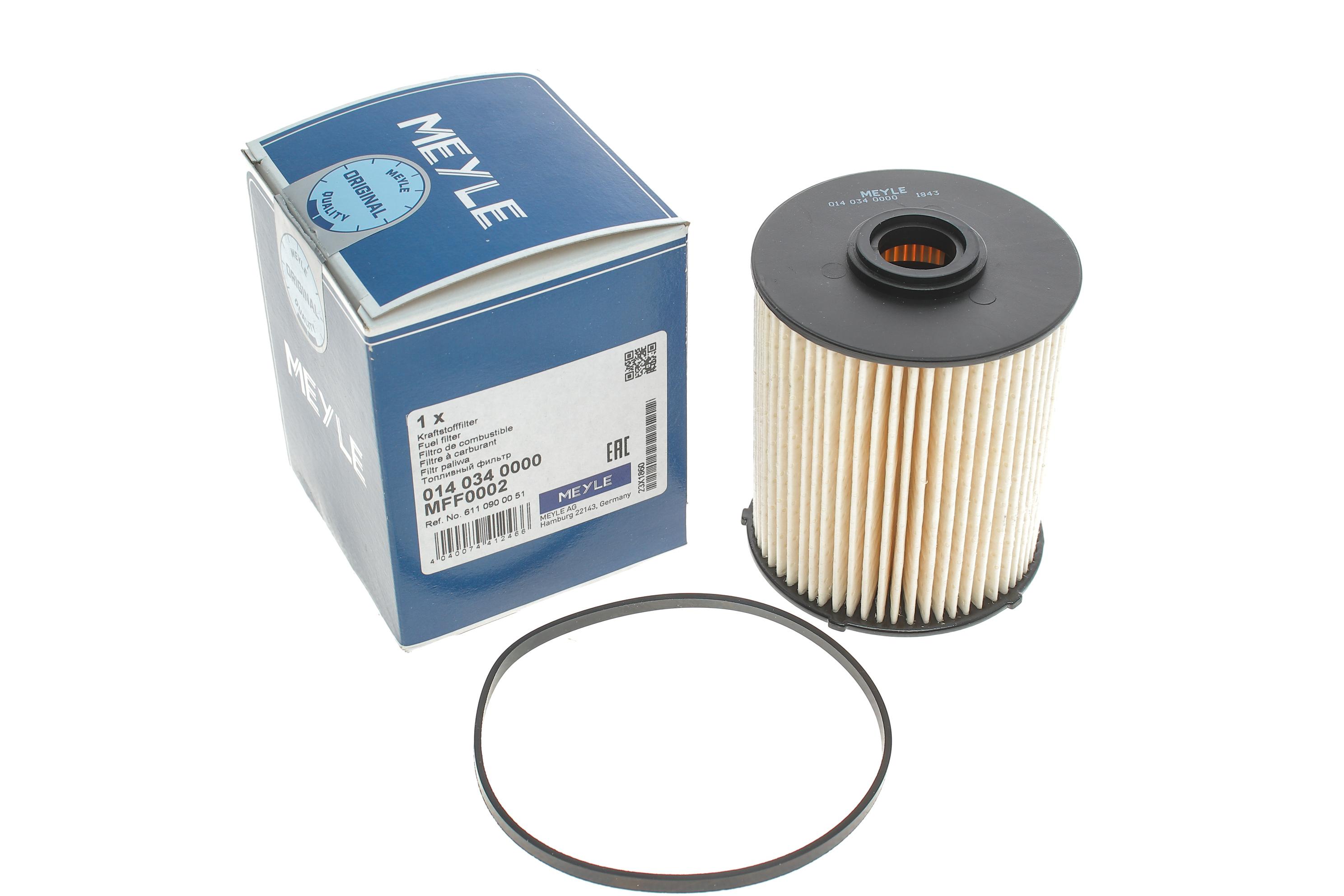 Фільтр паливний MB C-class (W202)/M-class (W163)/E-class (W210) 97-05