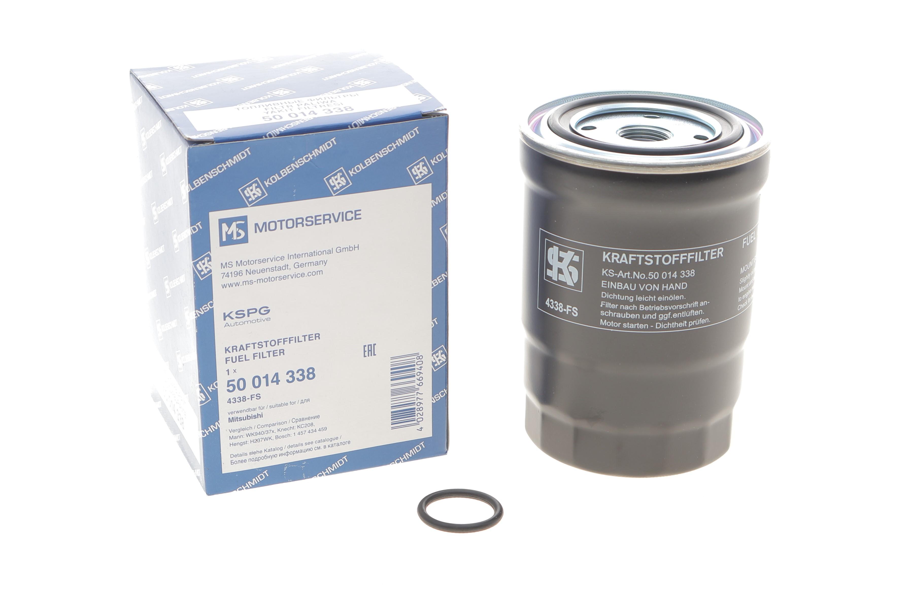 Фільтр паливний Mitsubishi Pajero 2.5-3.2DI-D 00-