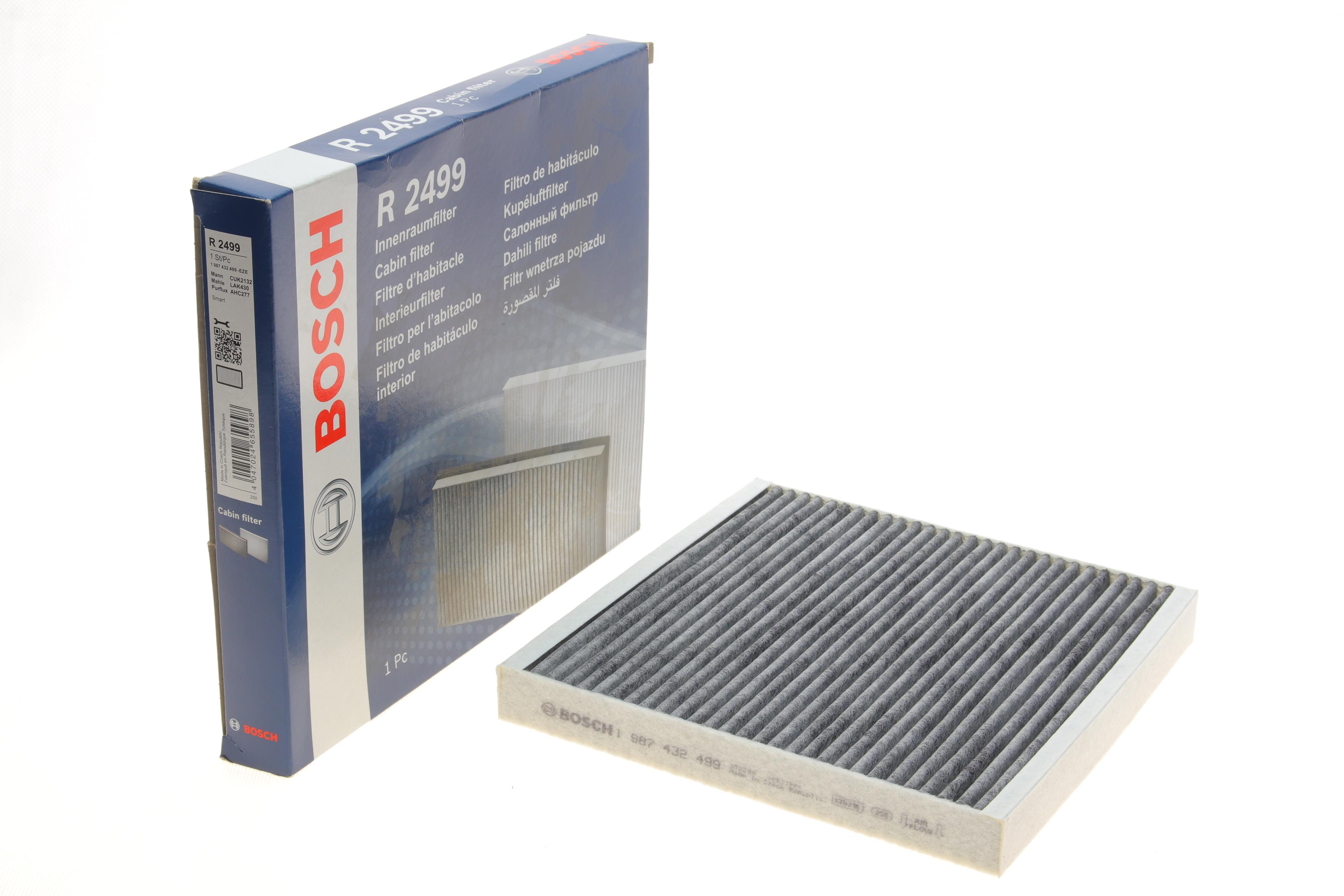 Фільтр салону Smart Fortwo 07- (вугільний)