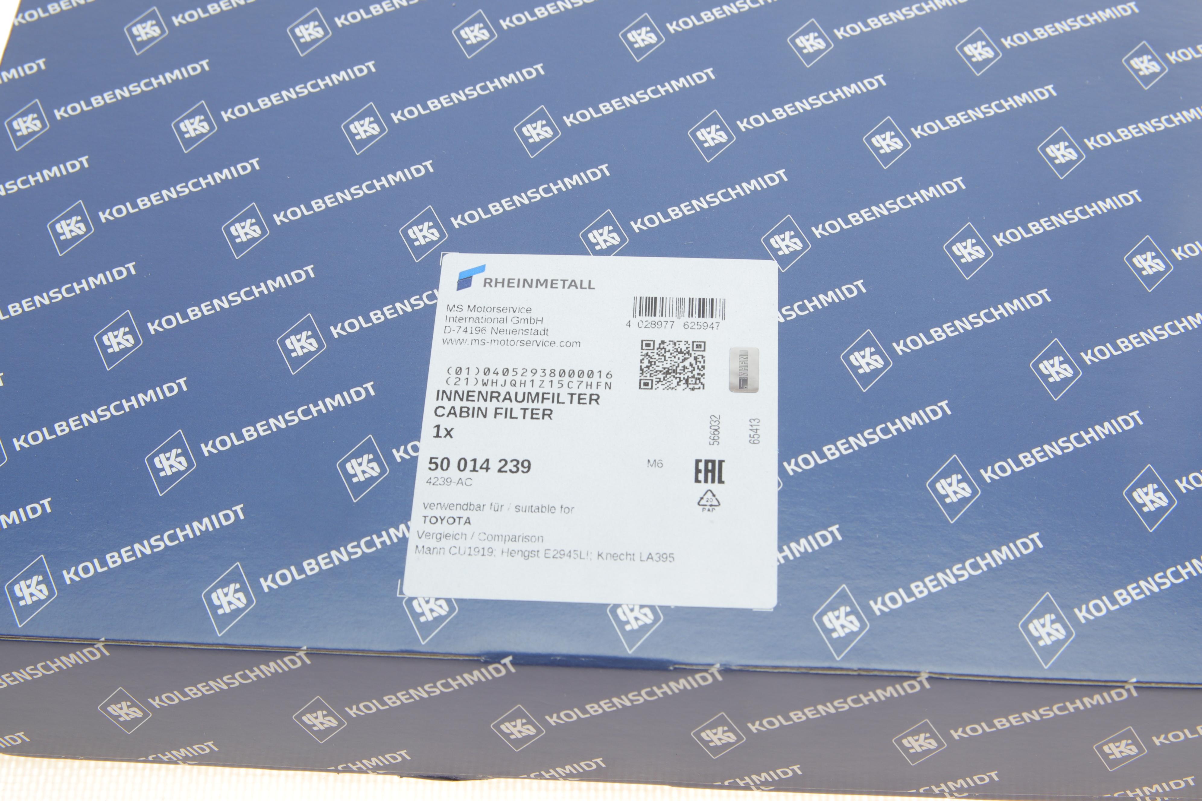 Фільтр салону Toyota Land Cruiser Prado 02-10/Rav 4 00-