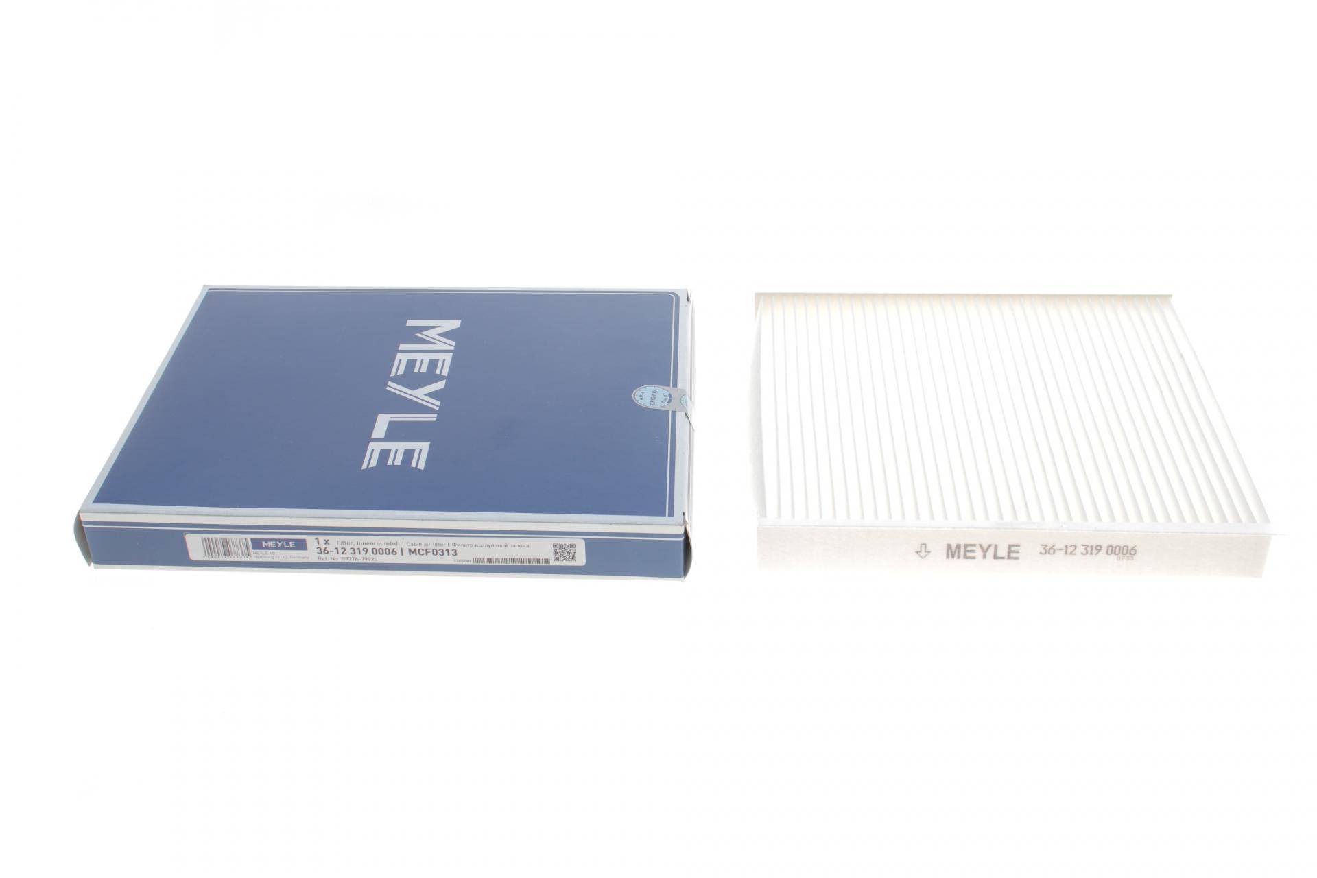 Фільтр салону Nissan X-trail 01-/ Murano 03-/ Infiniti EX 08-/ FX 03-