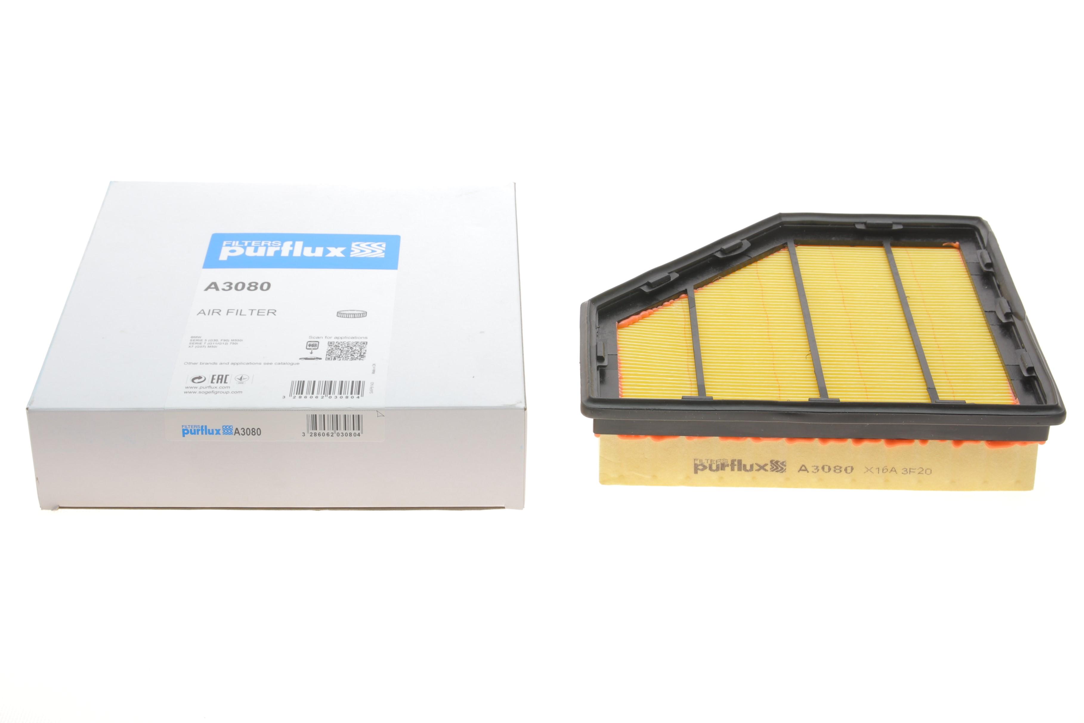 Фільтр повітряний BMW 7 (G11/G12)/X7 (G07) 15- (R) (N63/N74)