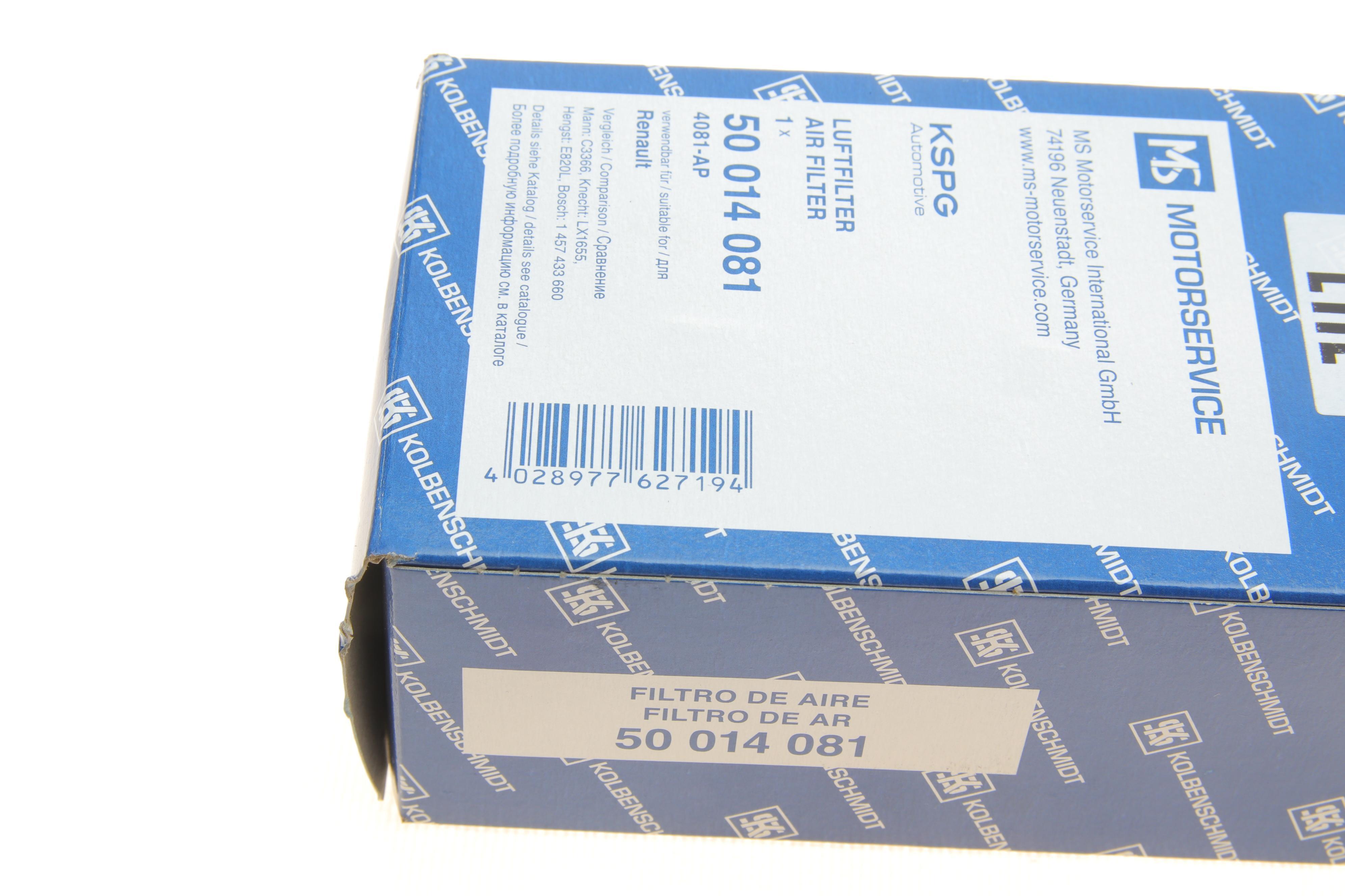 Фільтр повітряний Renault Kangoo/Dacia Logan 1.2 16V 01-