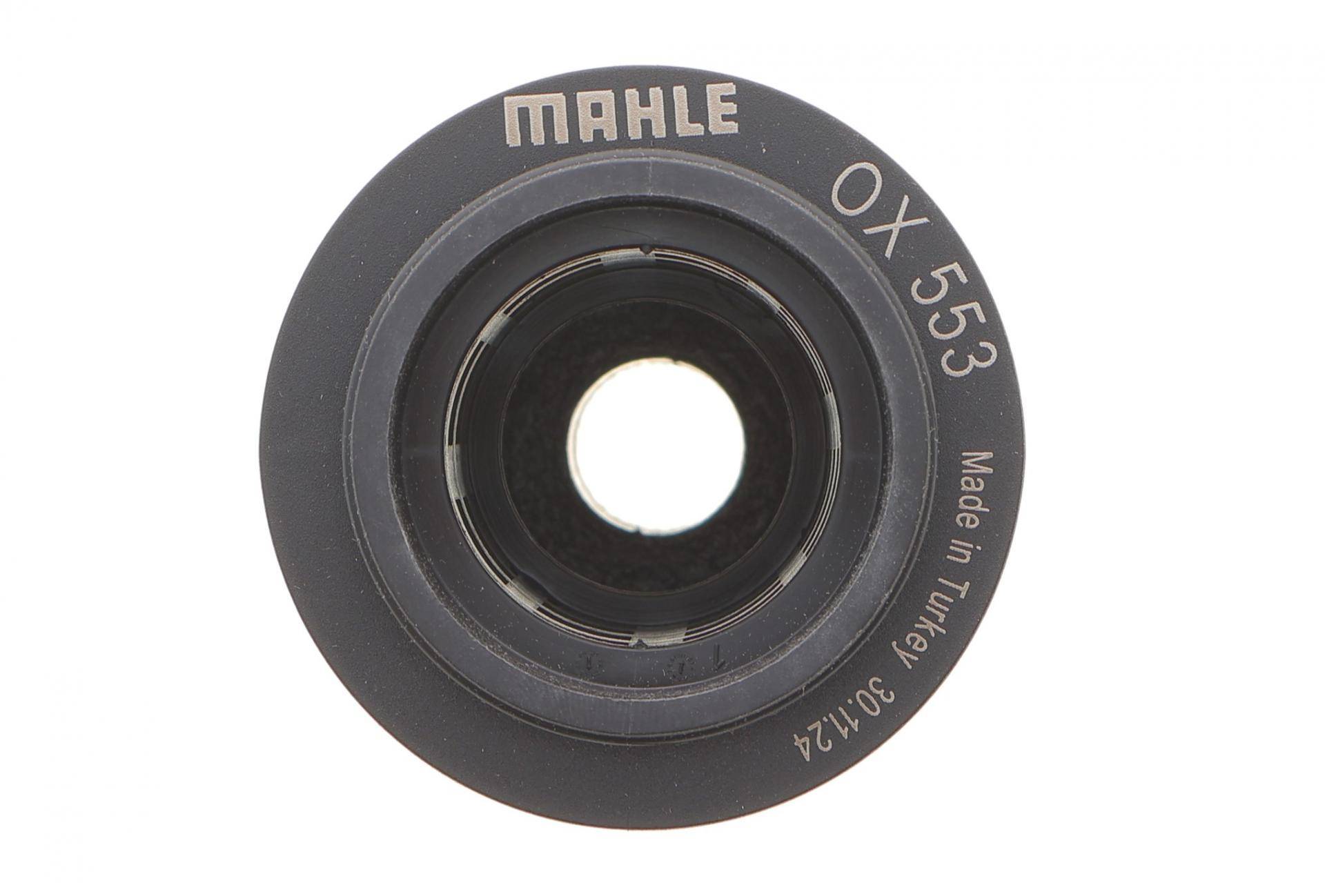 Фільтр масляний Citroen Nemo 1.3HDI/Fiat Doblo 1.6/2.0D/Opel Combo 1.6/2.0CDTi