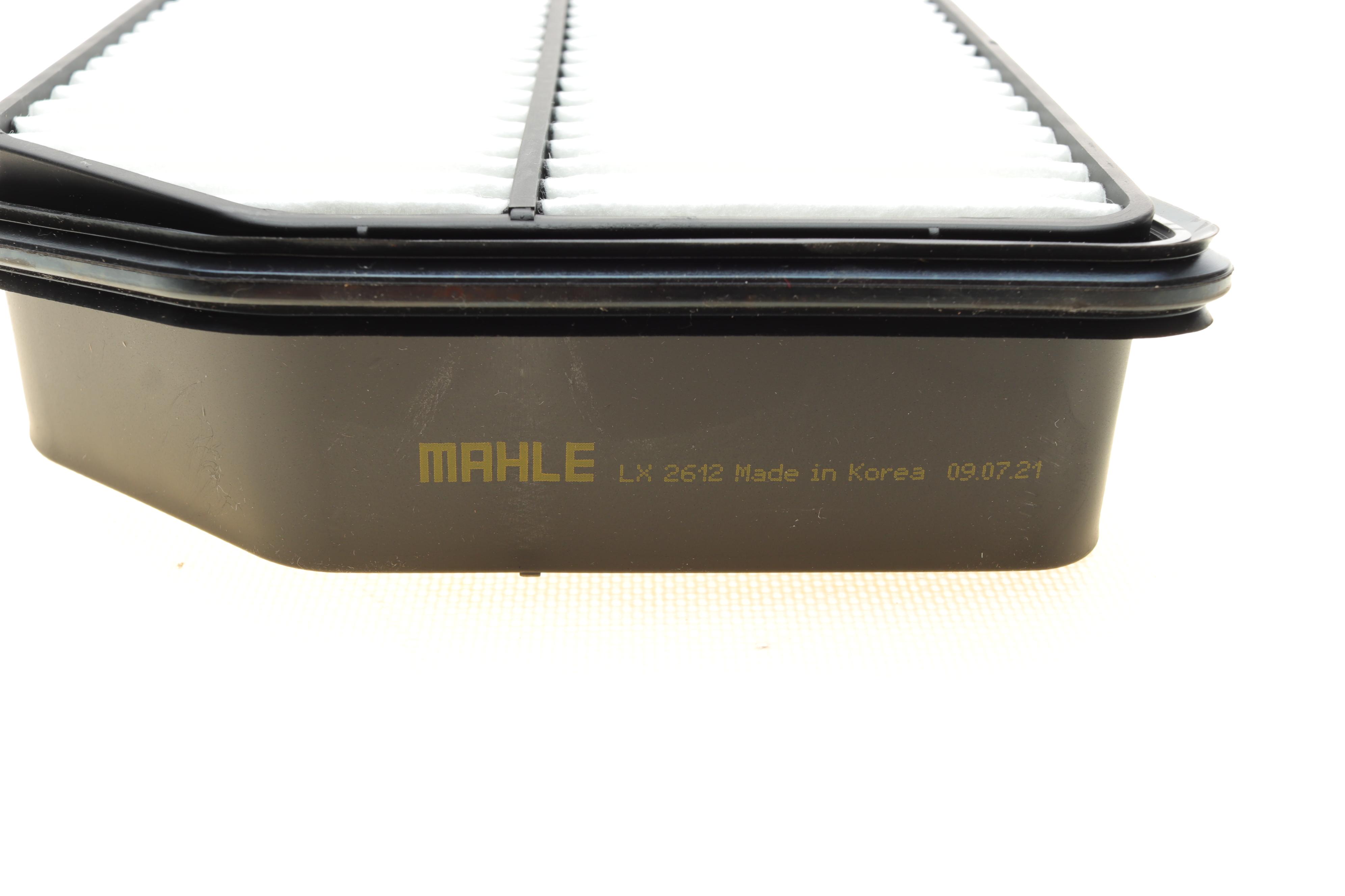 Фільтр повітряний Suzuki Grand Vitara 05-