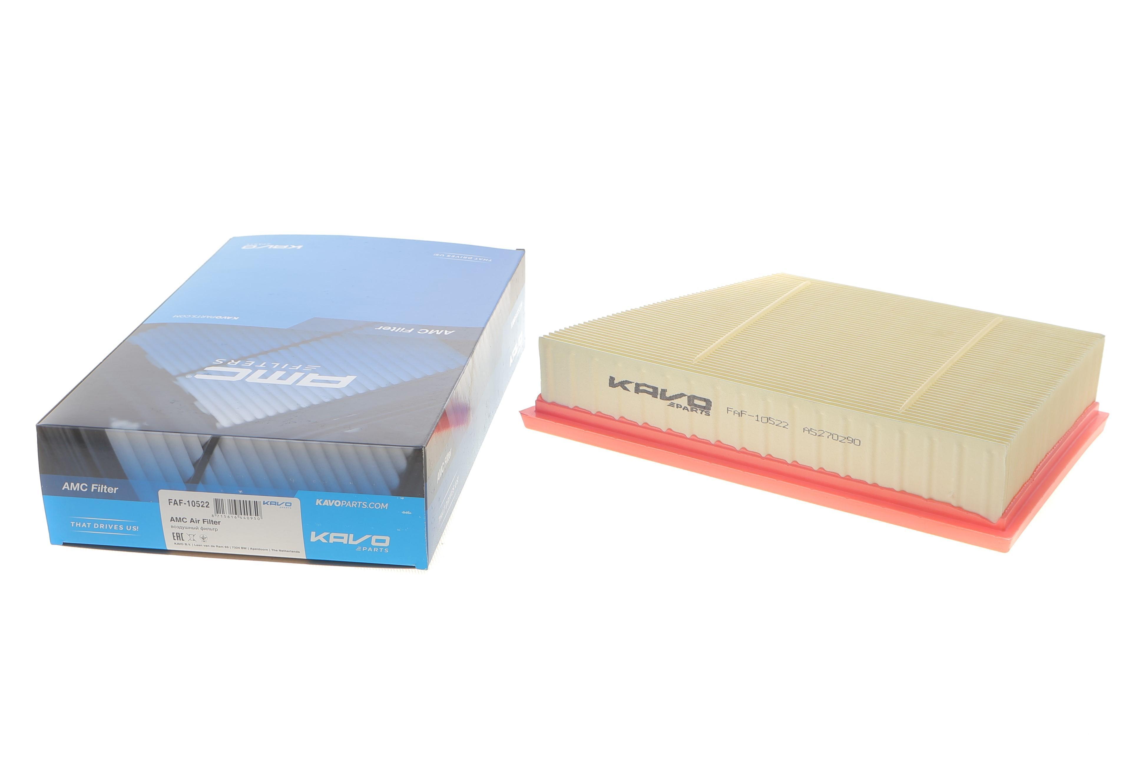 Фільтр повітряний Land Rover Range Rover 2.0/2.2 D 4x4 11-