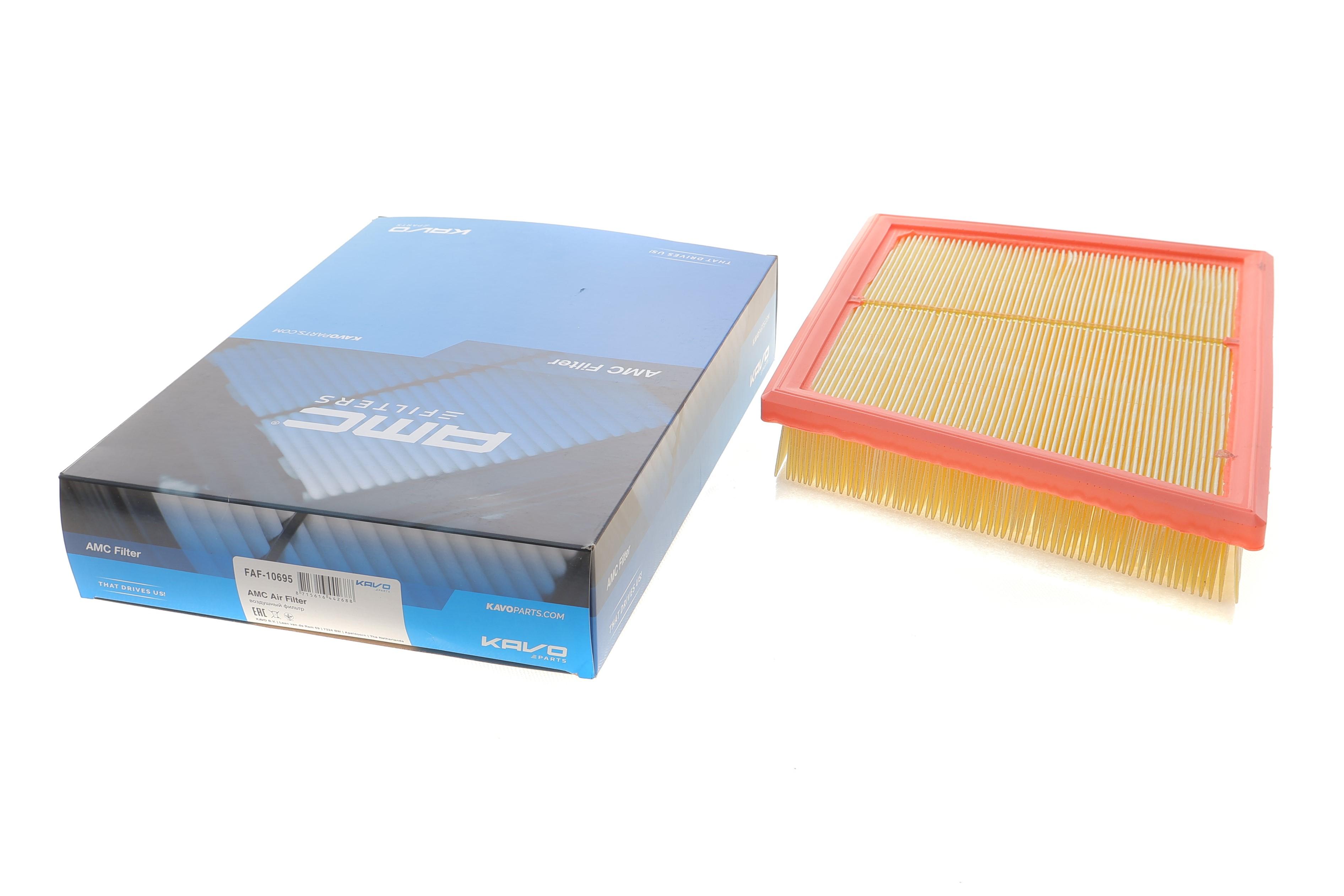 Фільтр повітряний BMW 1 (F40)/2 (F44-F46)/X2 (F39)/X1 (F48)/Mini 1.5/d/2.0/d B37/B38/B46-48 14-