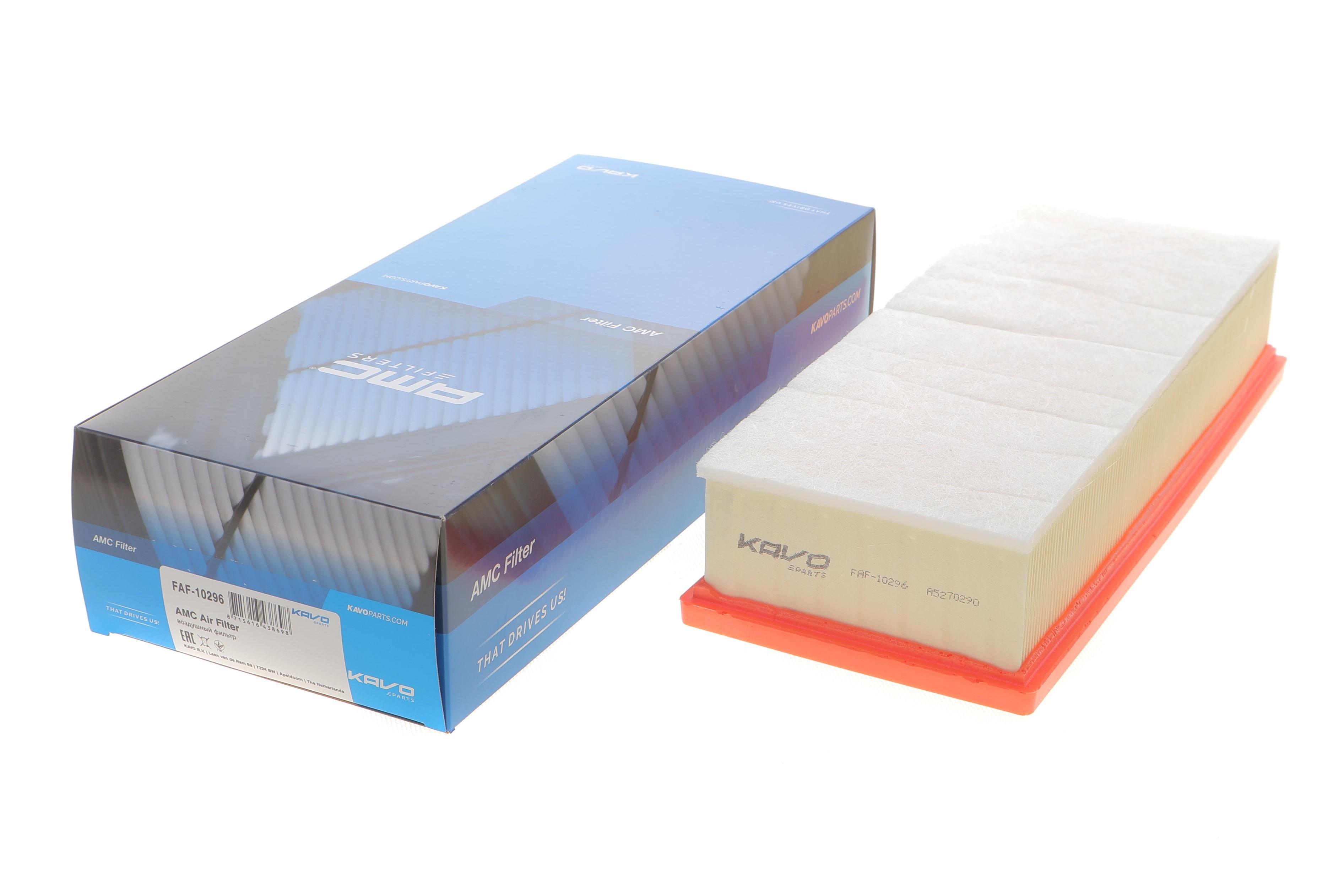 Фільтр повітряний Audi A4/A5 1.8-2.0TFSI/2.0TDI 07-17/Audi Q5 2.0TDI/TFSI quattro 08-17