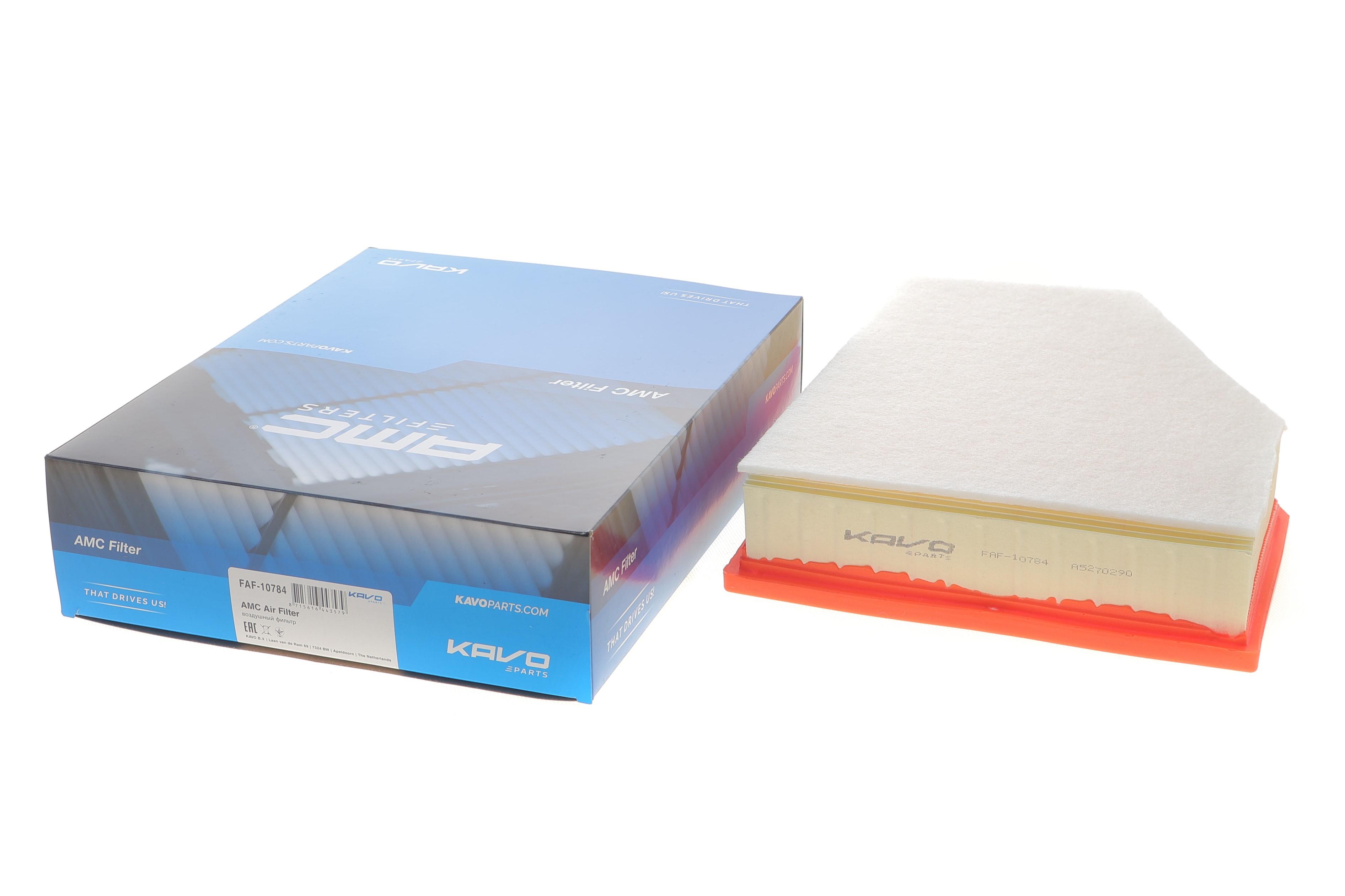 Фільтр повітряний BMW 5 (G30/G31/F90)/6 (G32)/7 (G11/G12)/X3-X5 (G01-G05) 2.0/d/3.0 B46-B48/B58 16-