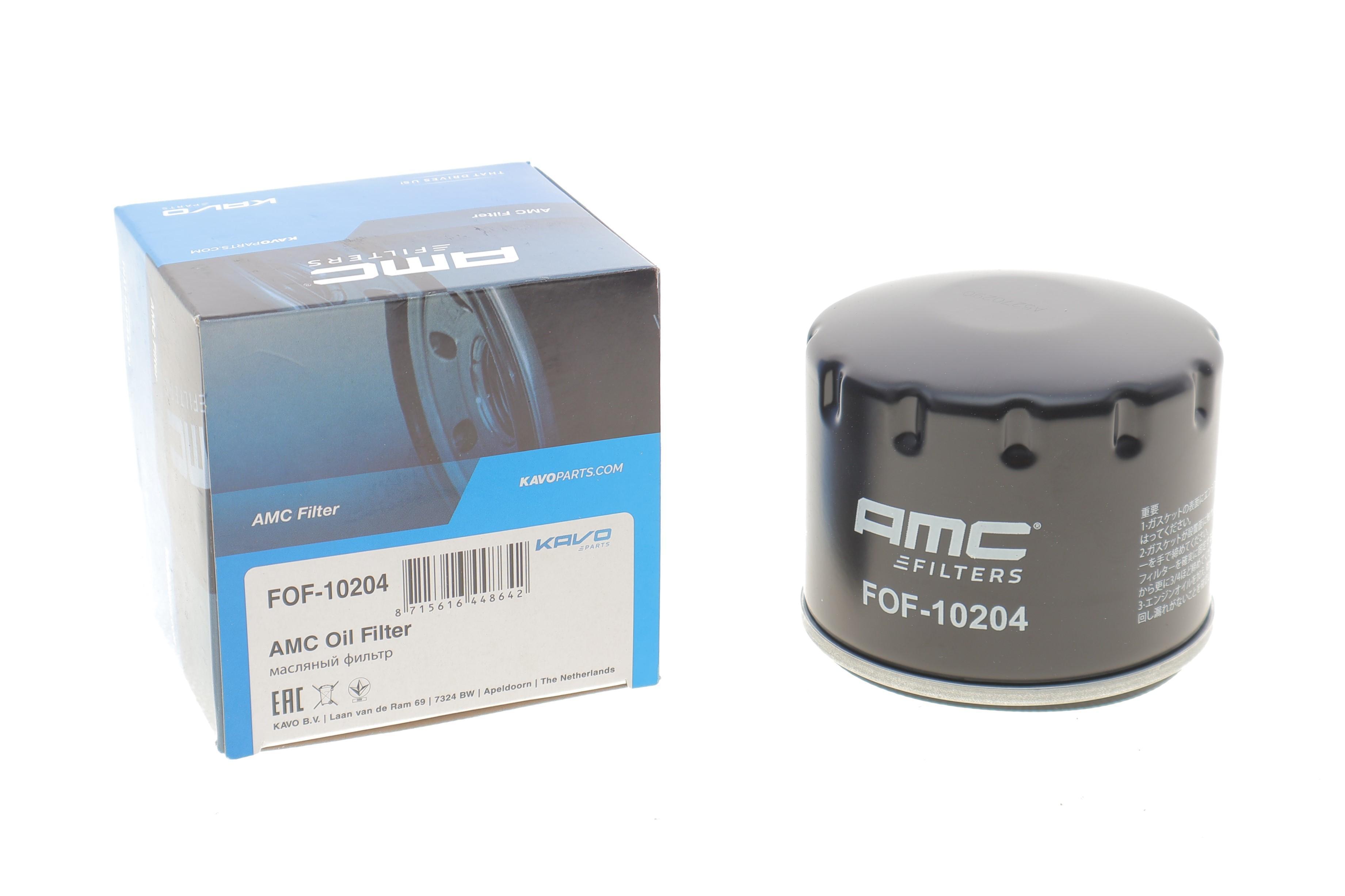 Фільтр масляний Fiat Doblo/Idea 1.9JTD 05-/Punto 03-12/Stilo 01-08/Panda/500 1.0Hybr. 20-