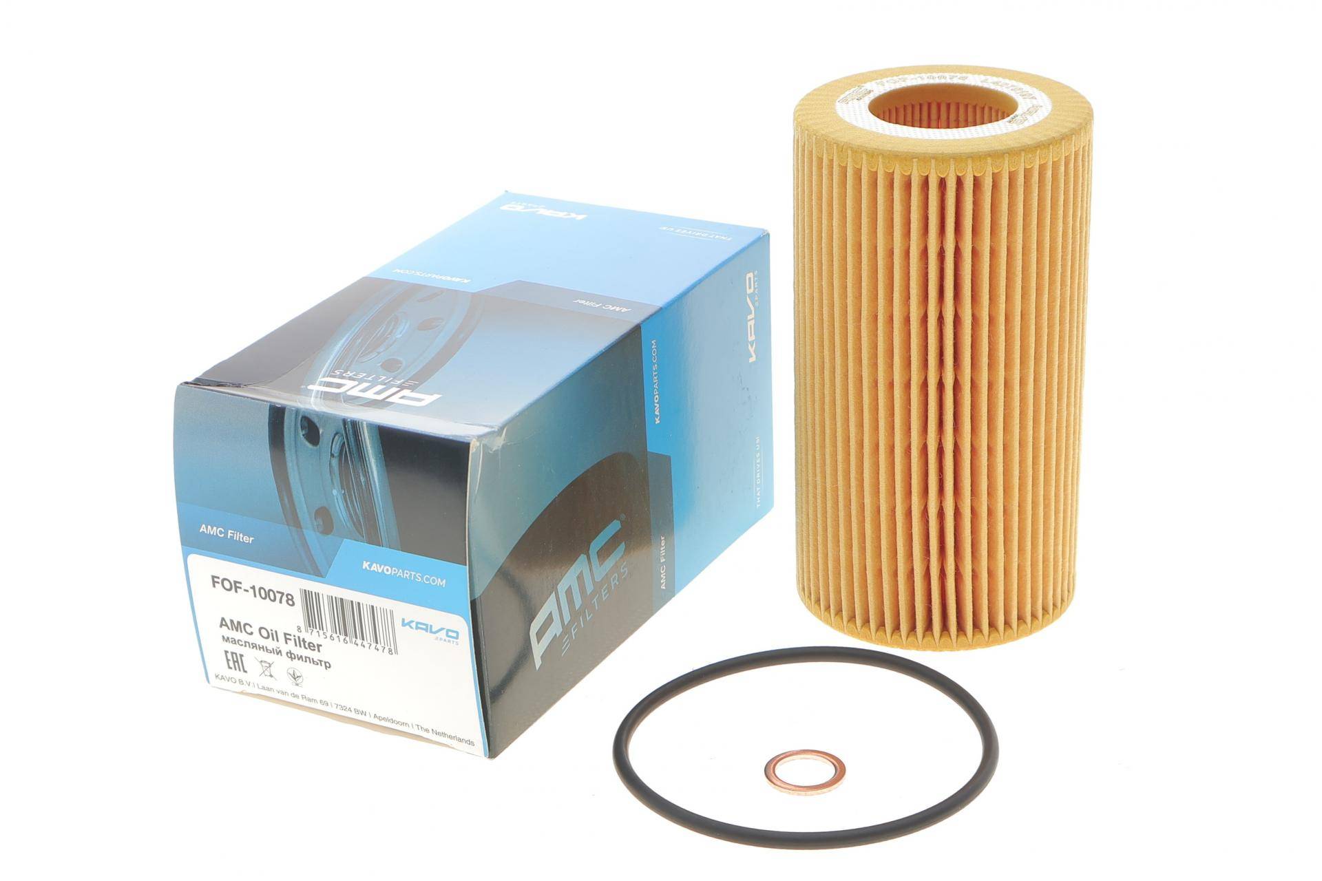 Фільтр масляний BMW 3 (E46)/5 (E39) 2.0d (M47 D20) 00-05