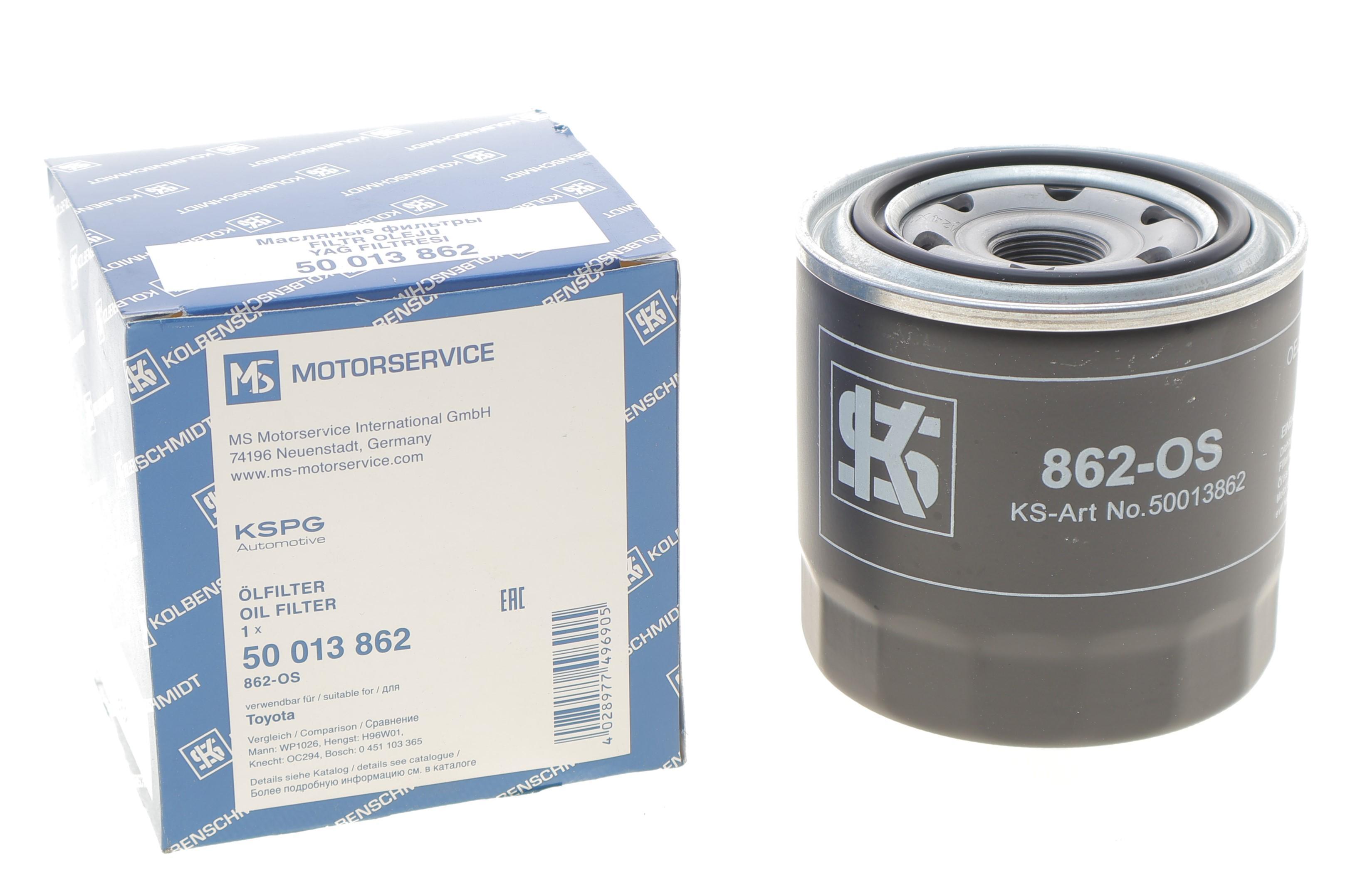 Фільтр масляний Toyota Avensis/Corolla 2.0D 97-07