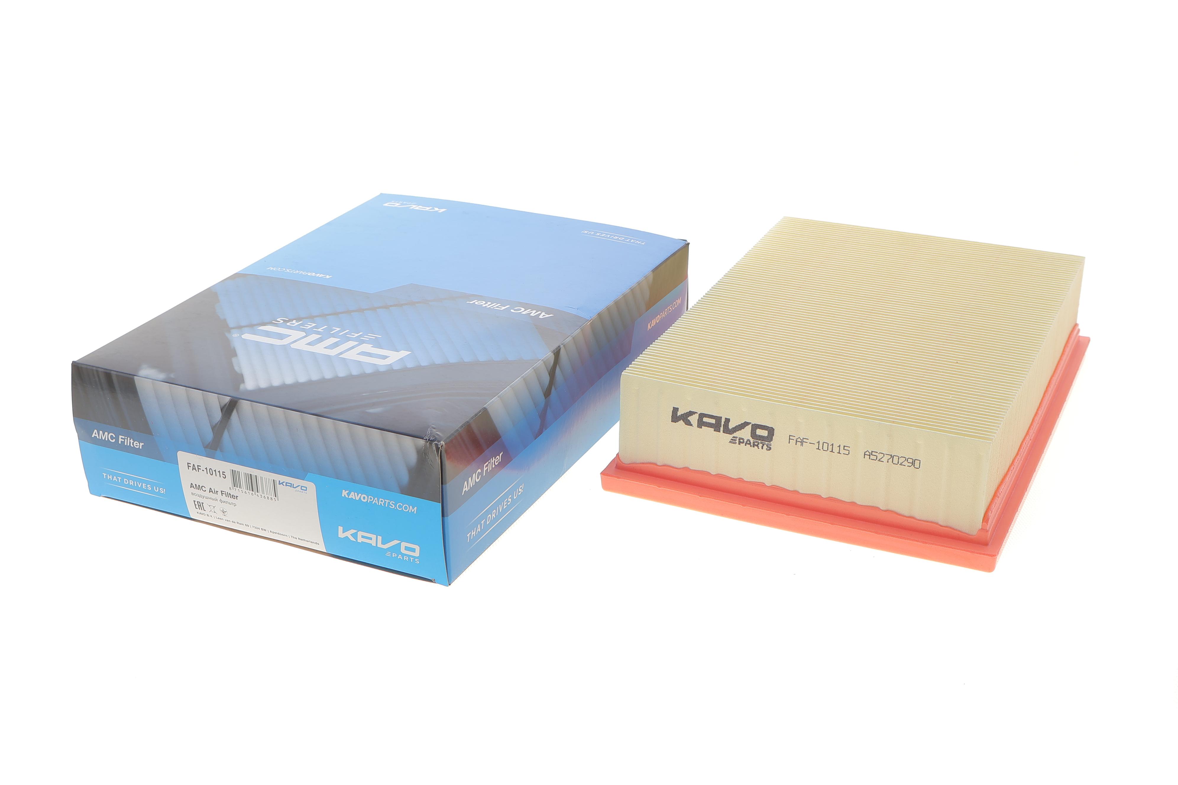 Фільтр повітряний BMW 3 (E36/E46)/5 (E39) 1.9-3.2i M43/M52/M54/S50 90-07