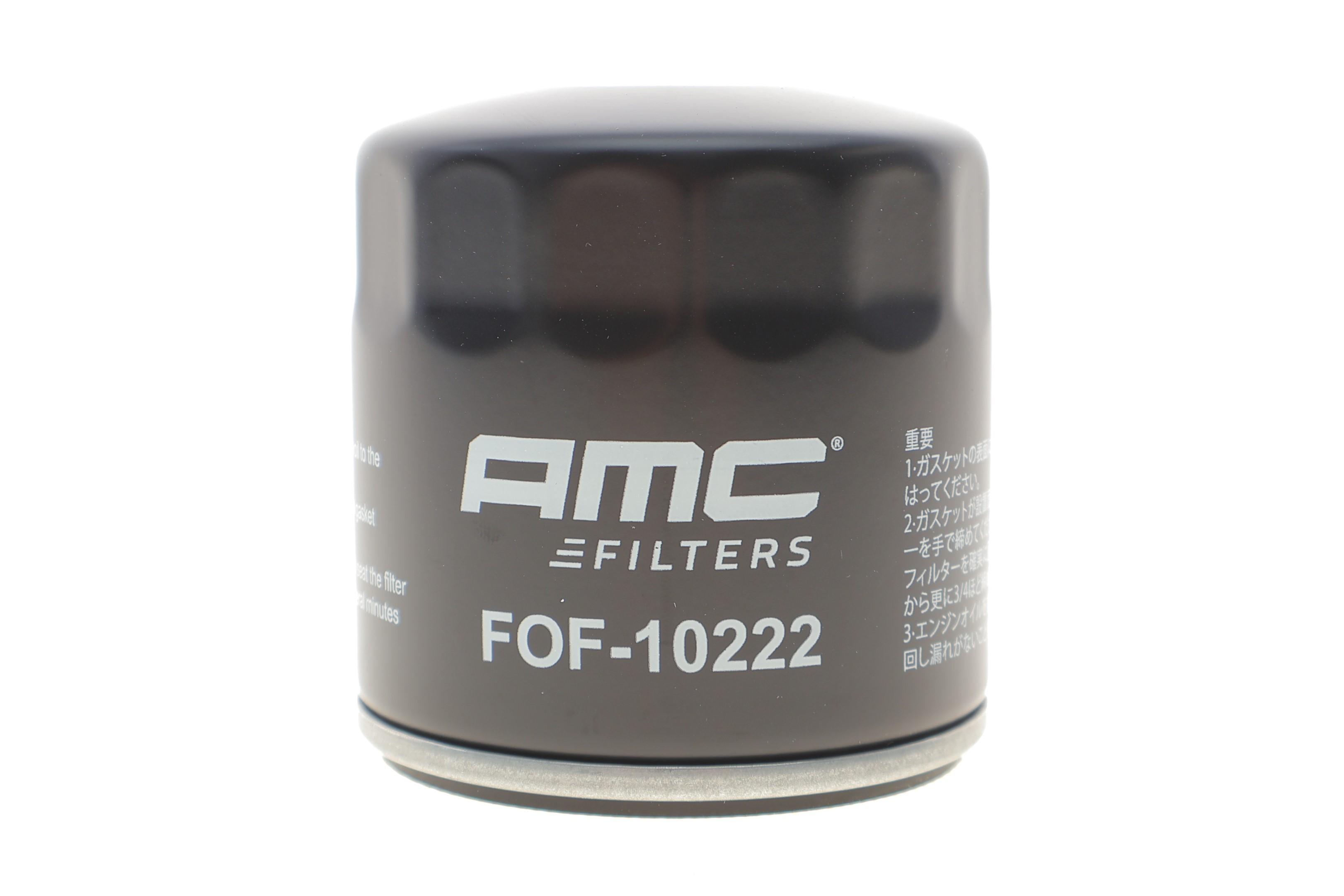 Фільтр масляний Citroen Jumper/Ford Tourneo/Transit/Land Rover Defender/Peugeot Boxer 2.2D/2.4D 06-