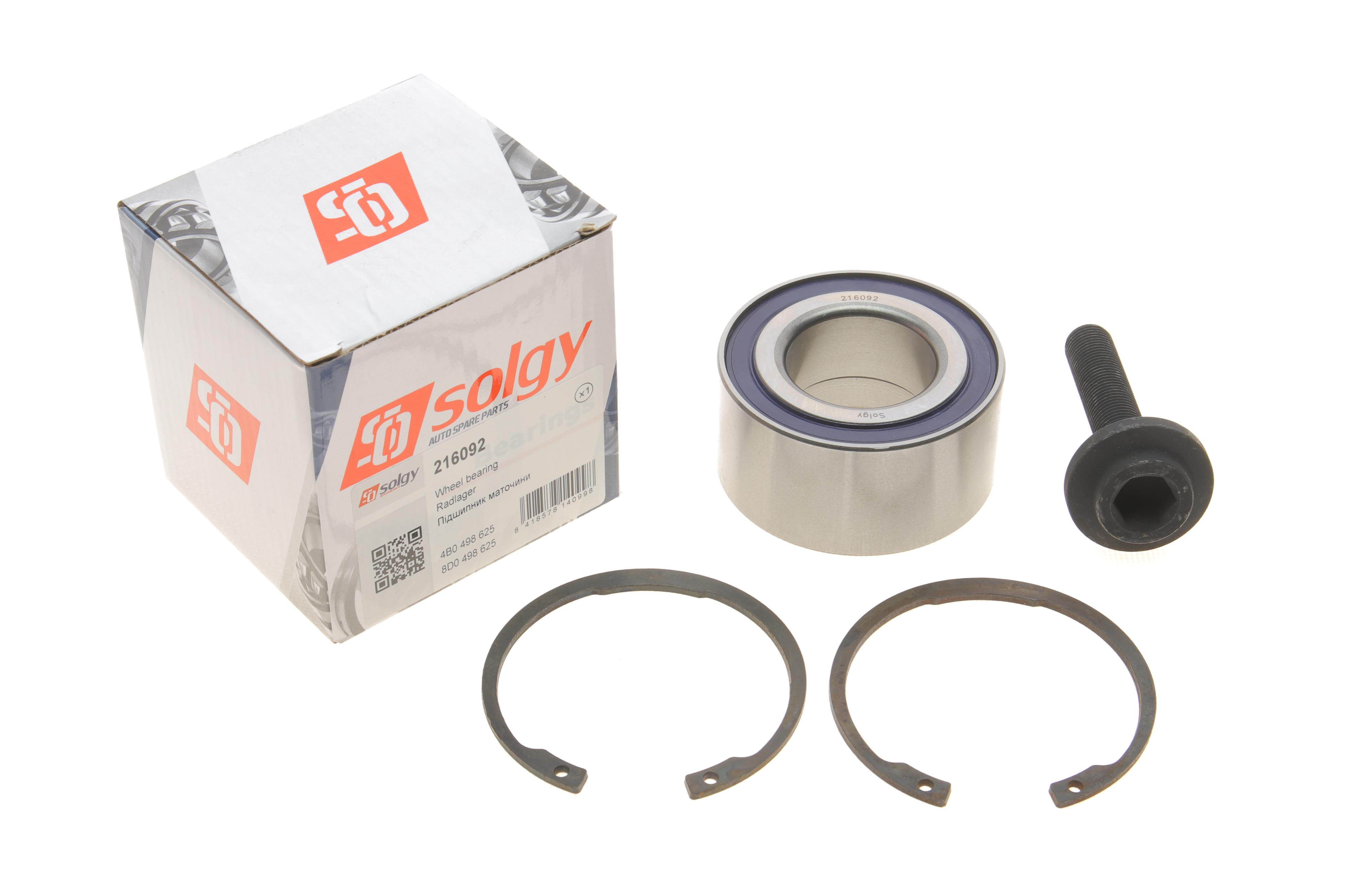 Підшипник маточини (передньої) Audi A4/A6/VW Passat 95-05 (39x75x37) (к-кт)