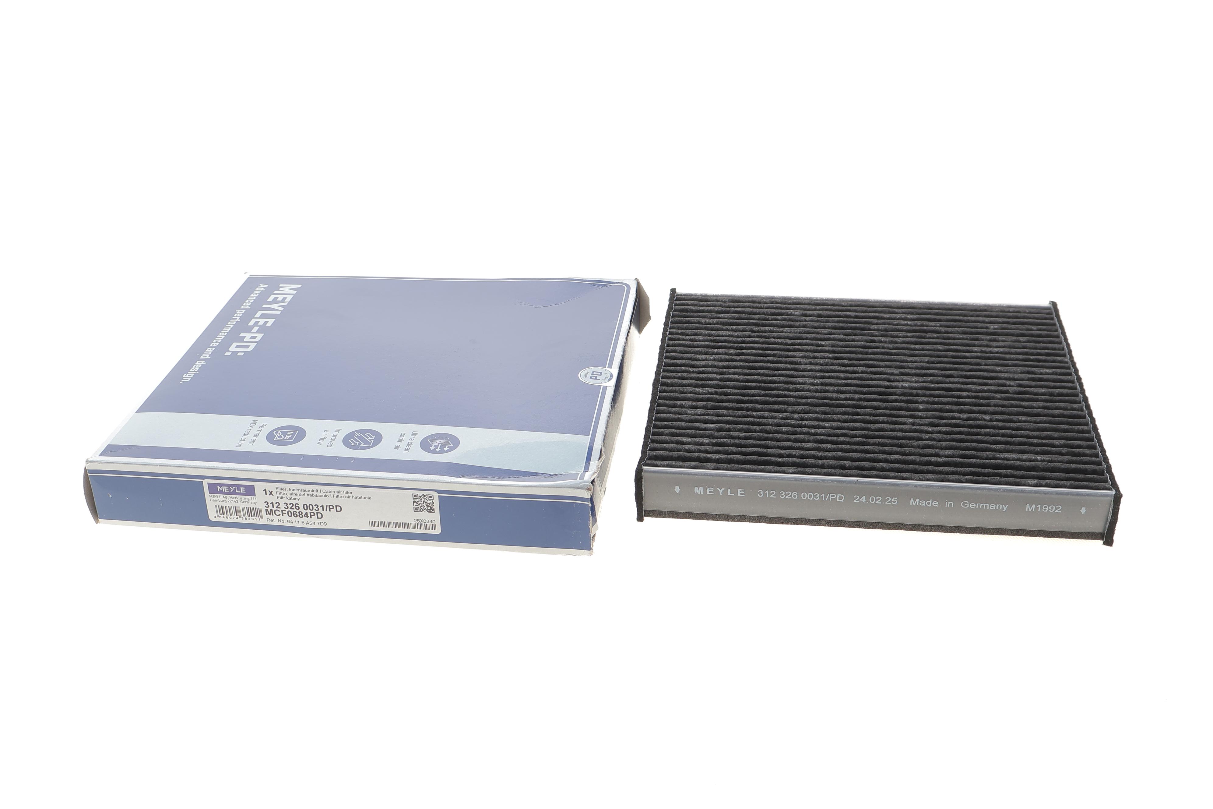 Фільтр салону BMW 2 (U06) 21-/X1 (U11) 22- (вугільний)