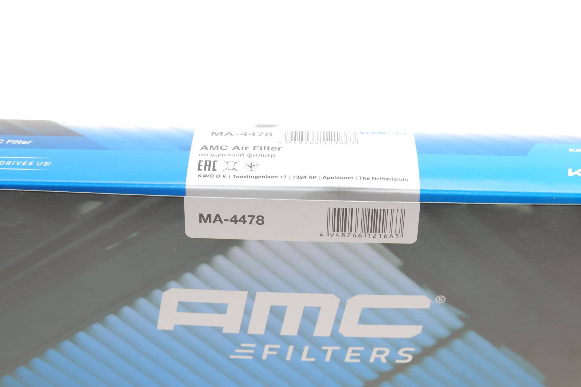 Фільтр повітряний Mitsubishi Pajero/ Montero/ L400 2.0-3.0 90-07