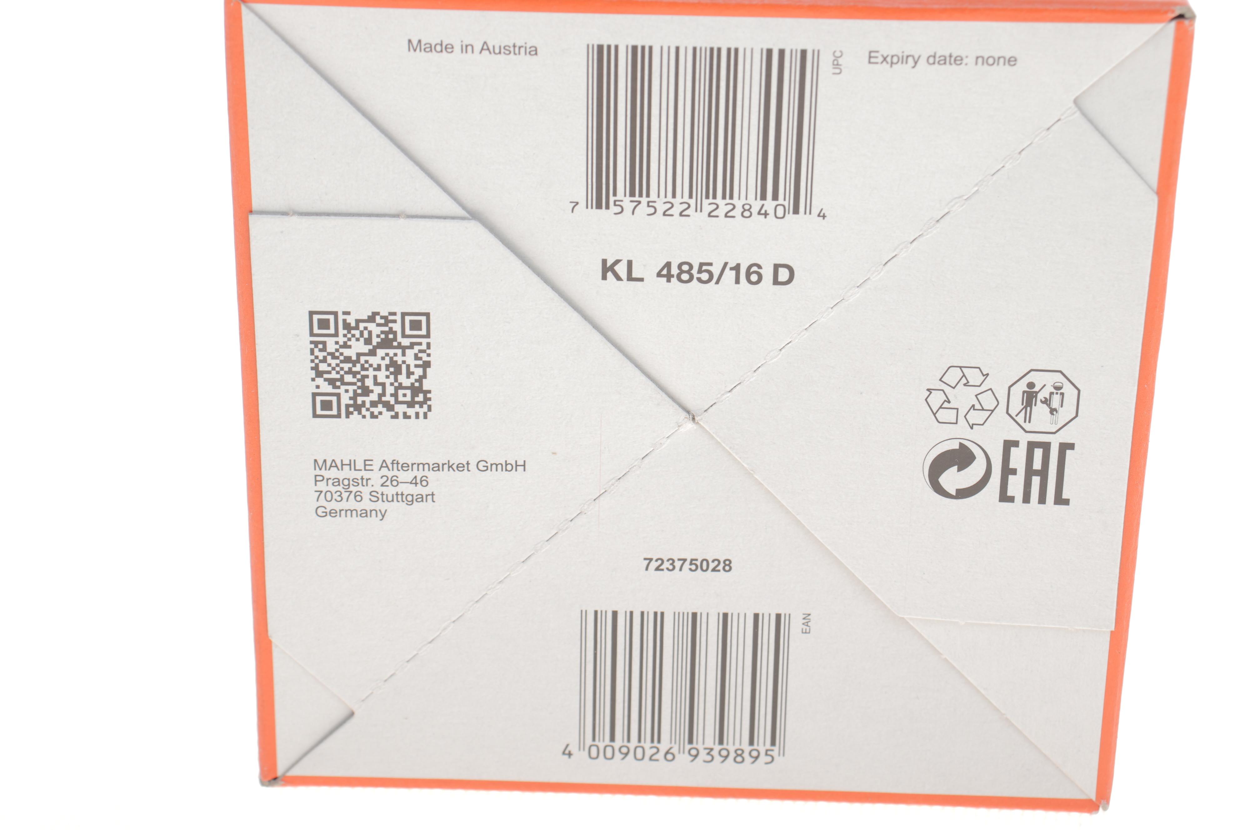 Фільтр паливний Renault Megane/Scenic 1.5-2.0DCI 08-