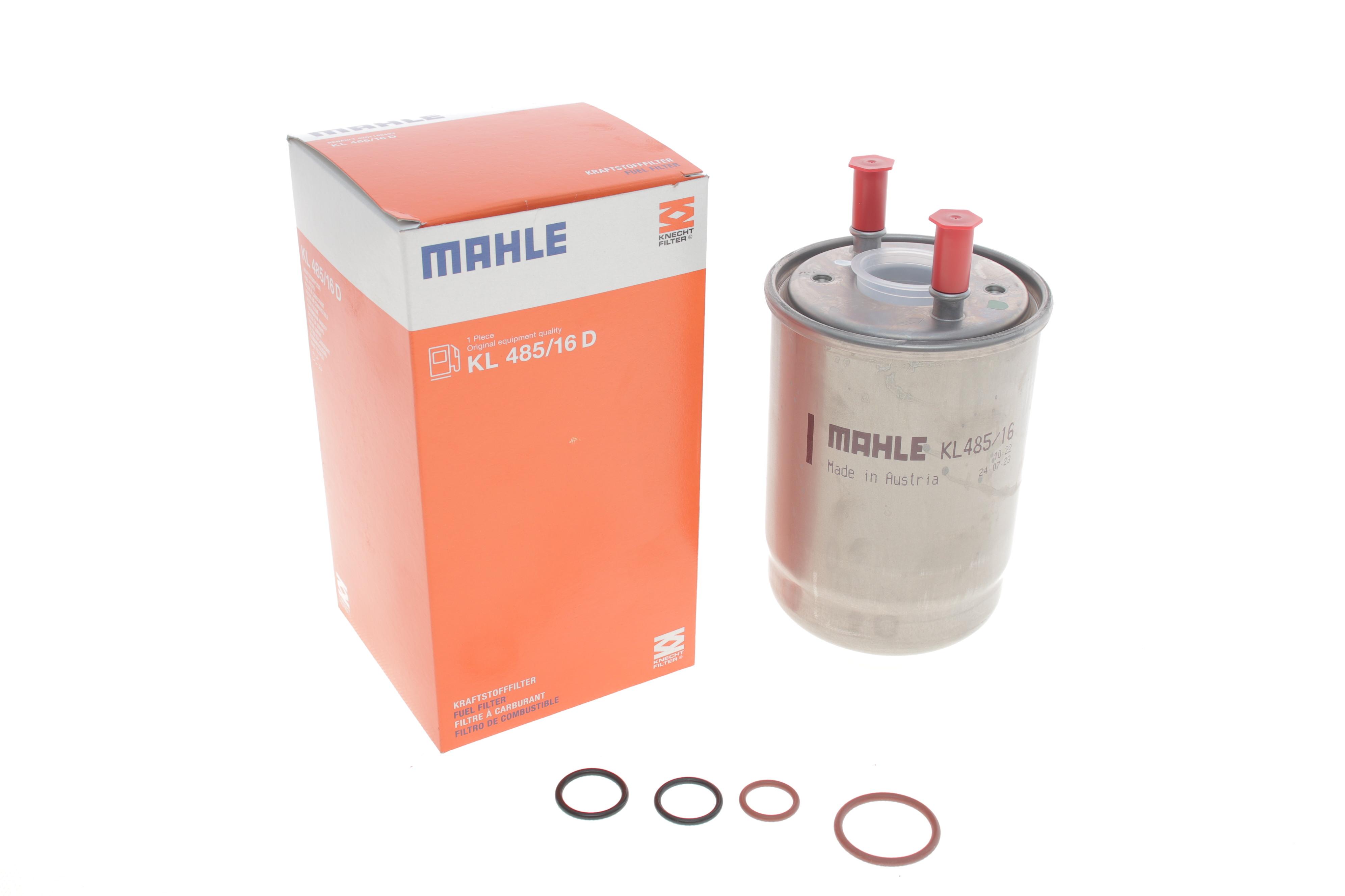 Фільтр паливний Renault Megane/Scenic 1.5-2.0DCI 08-