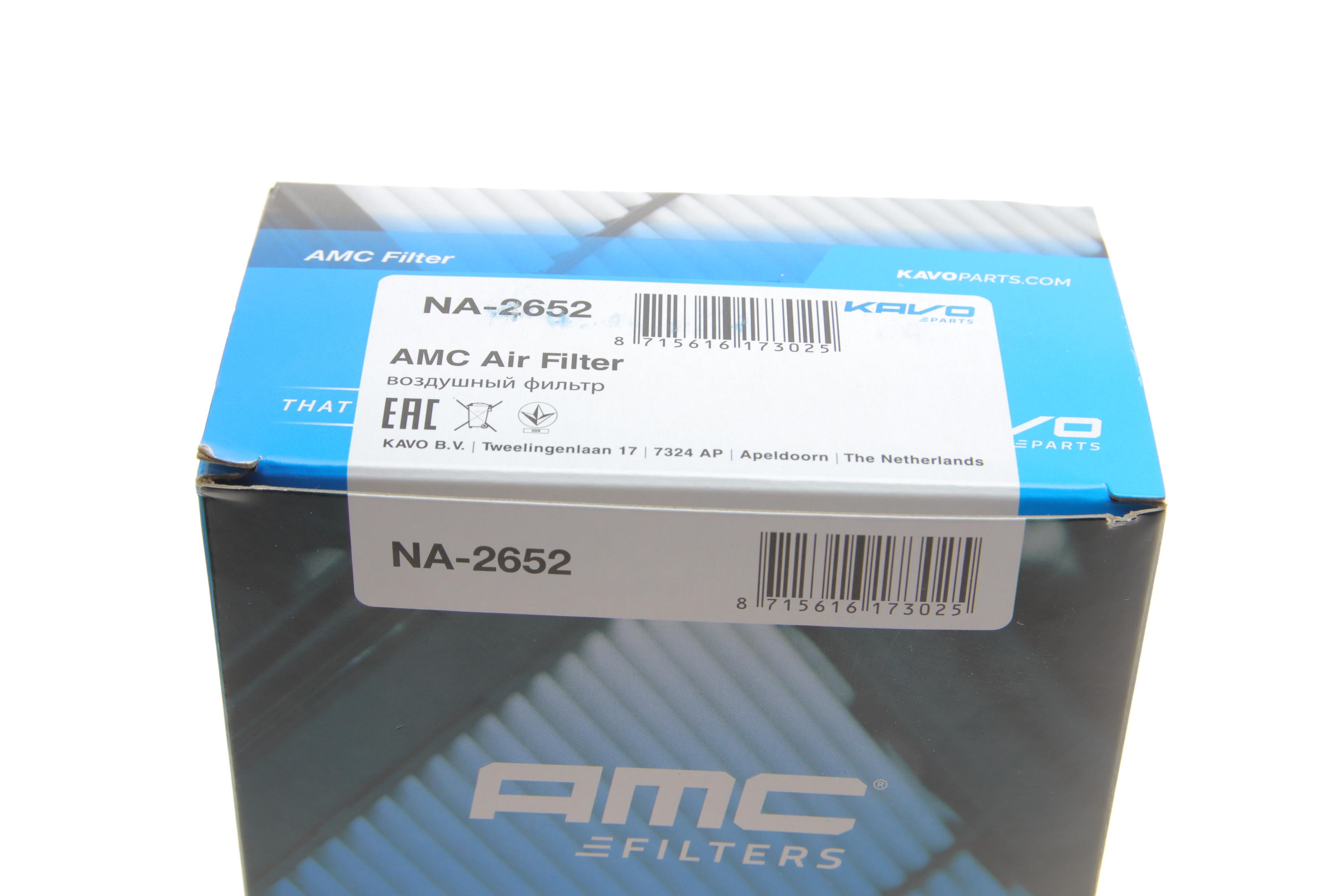 Фільтр повітряний Nissan Micra/Note 1.2 11-